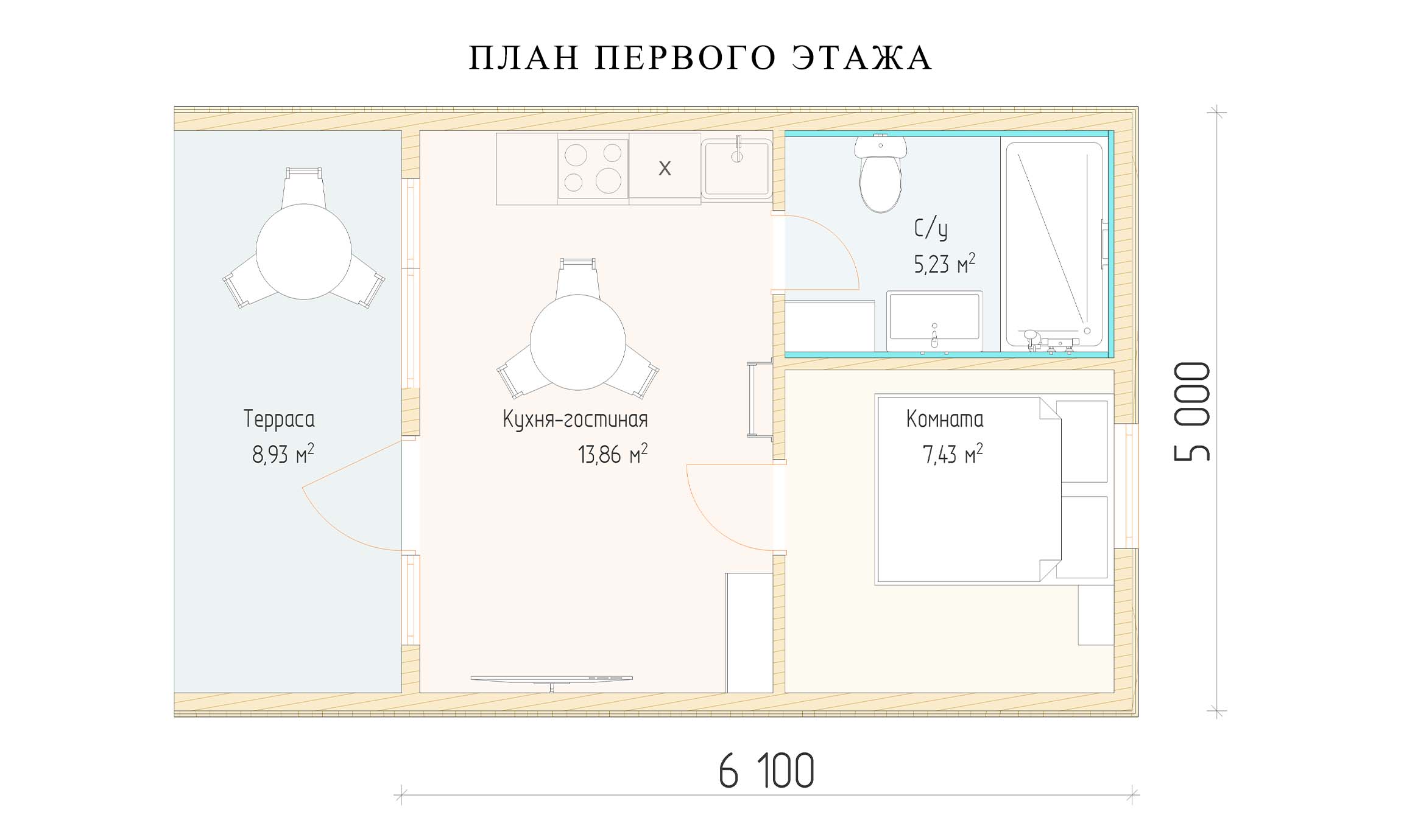 планировка 6х5