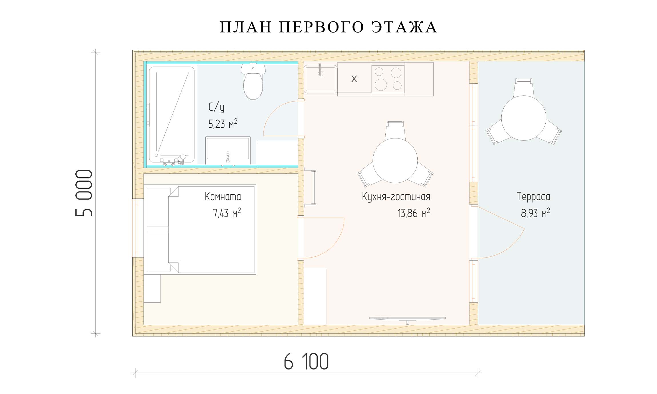 планировка 6х5