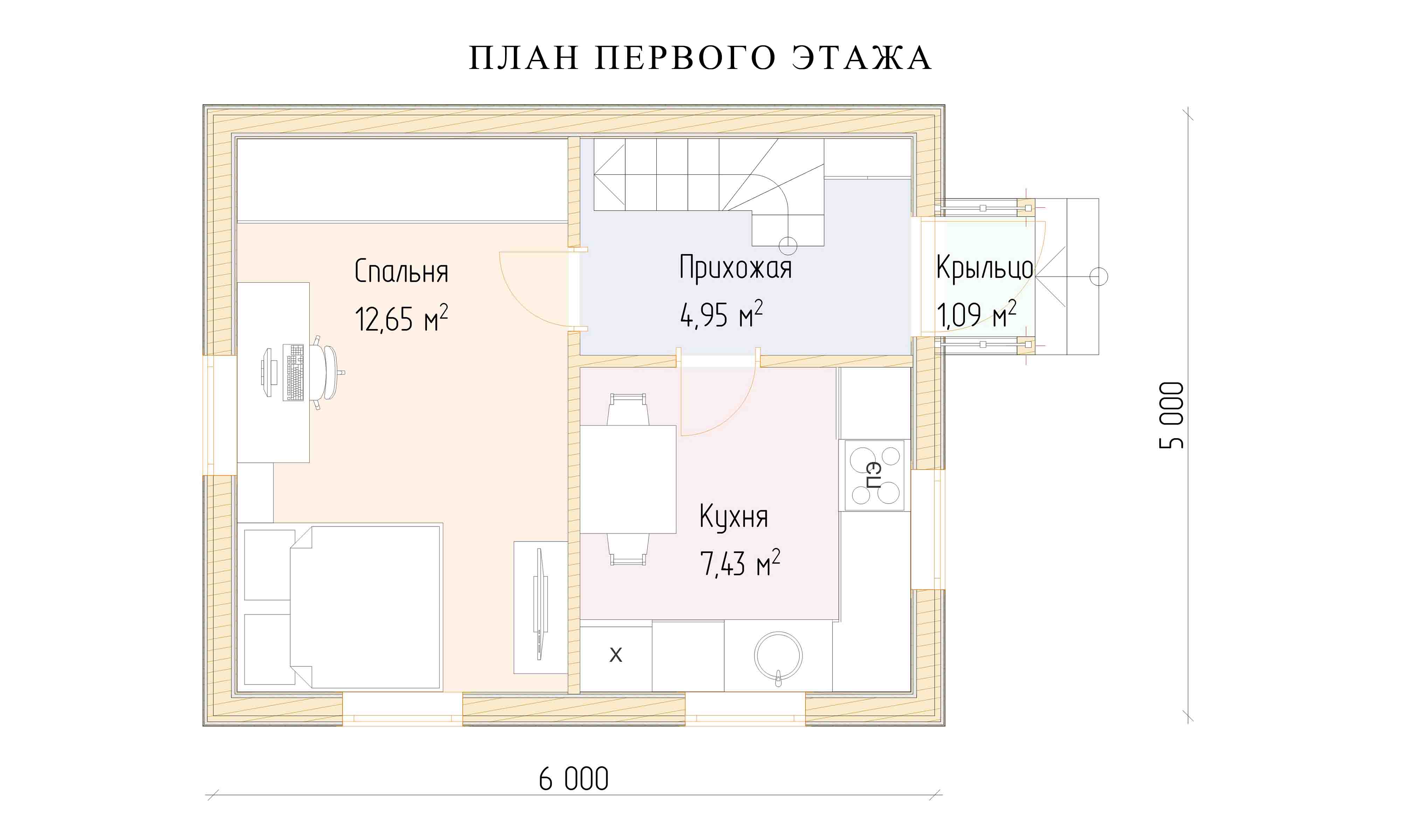 планировка 5х6