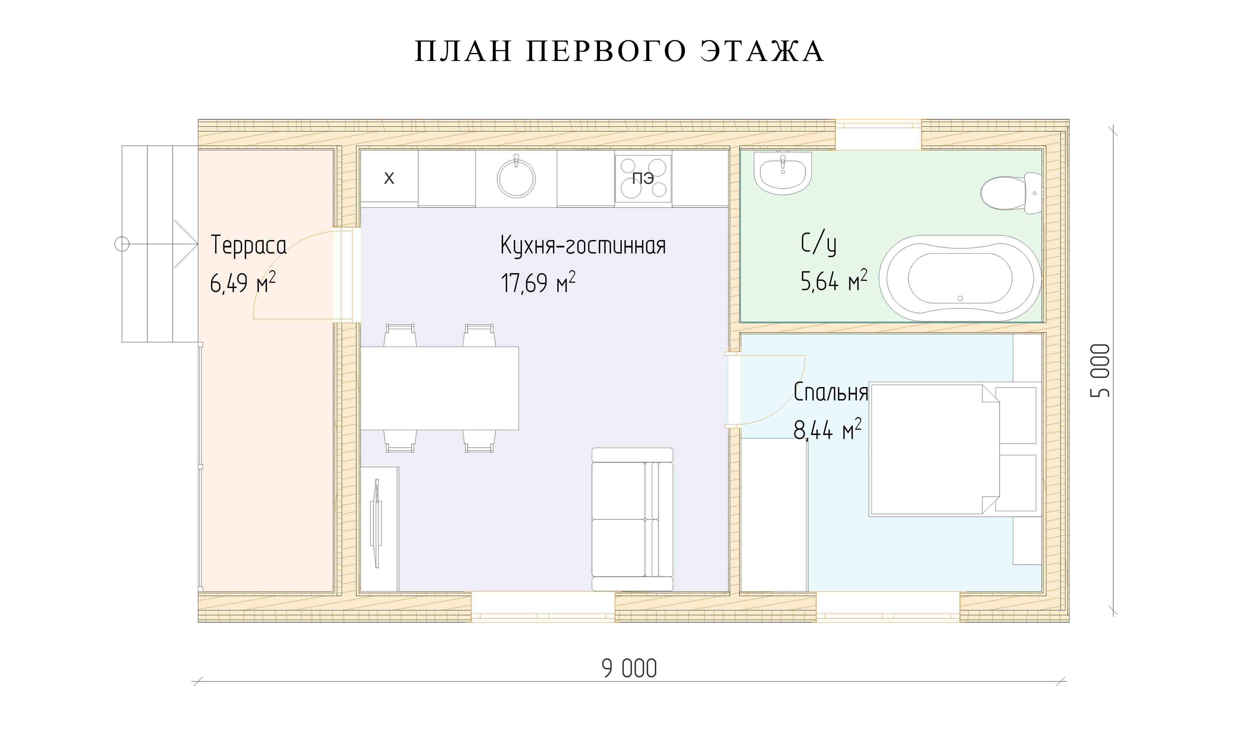 планировка 5х9