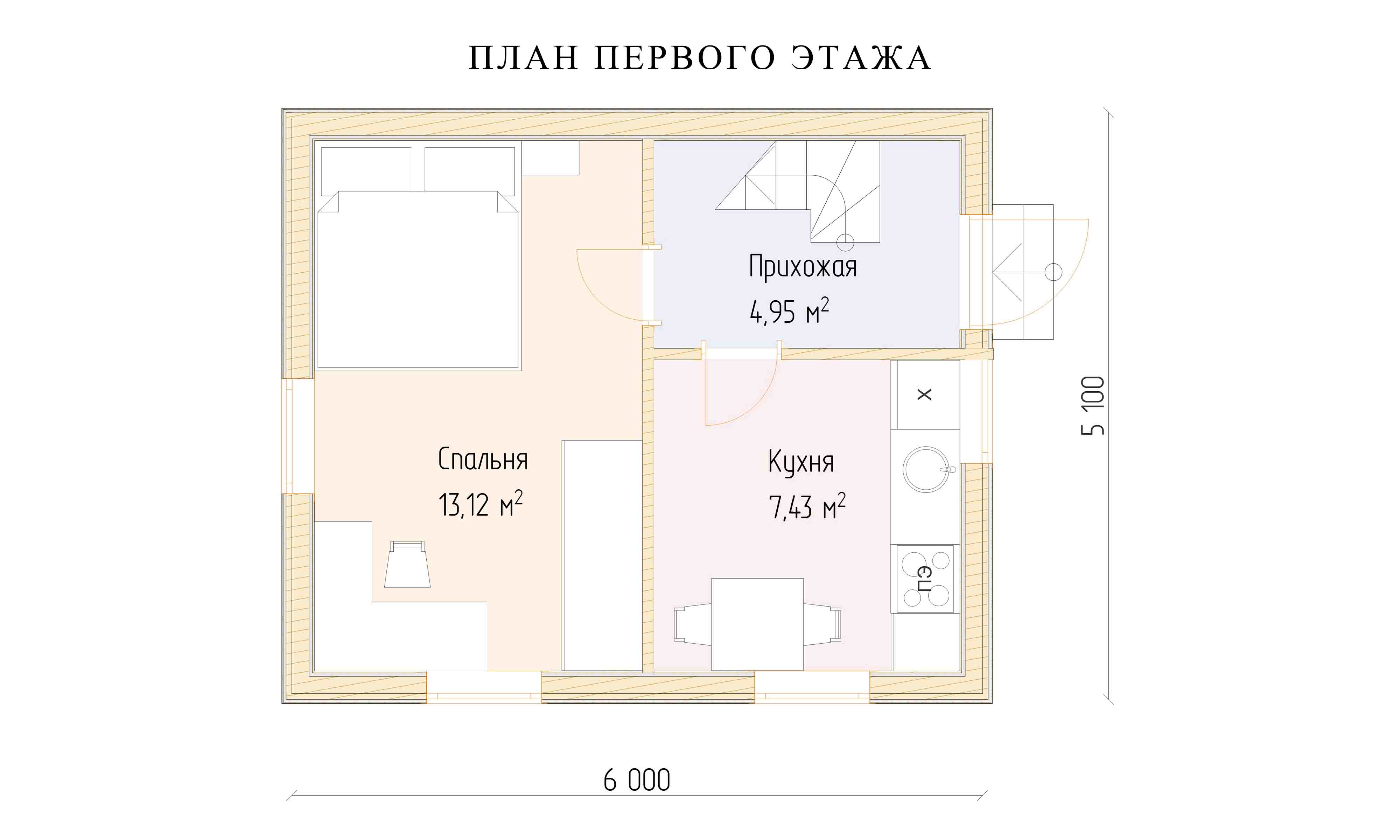 планировка 5х6