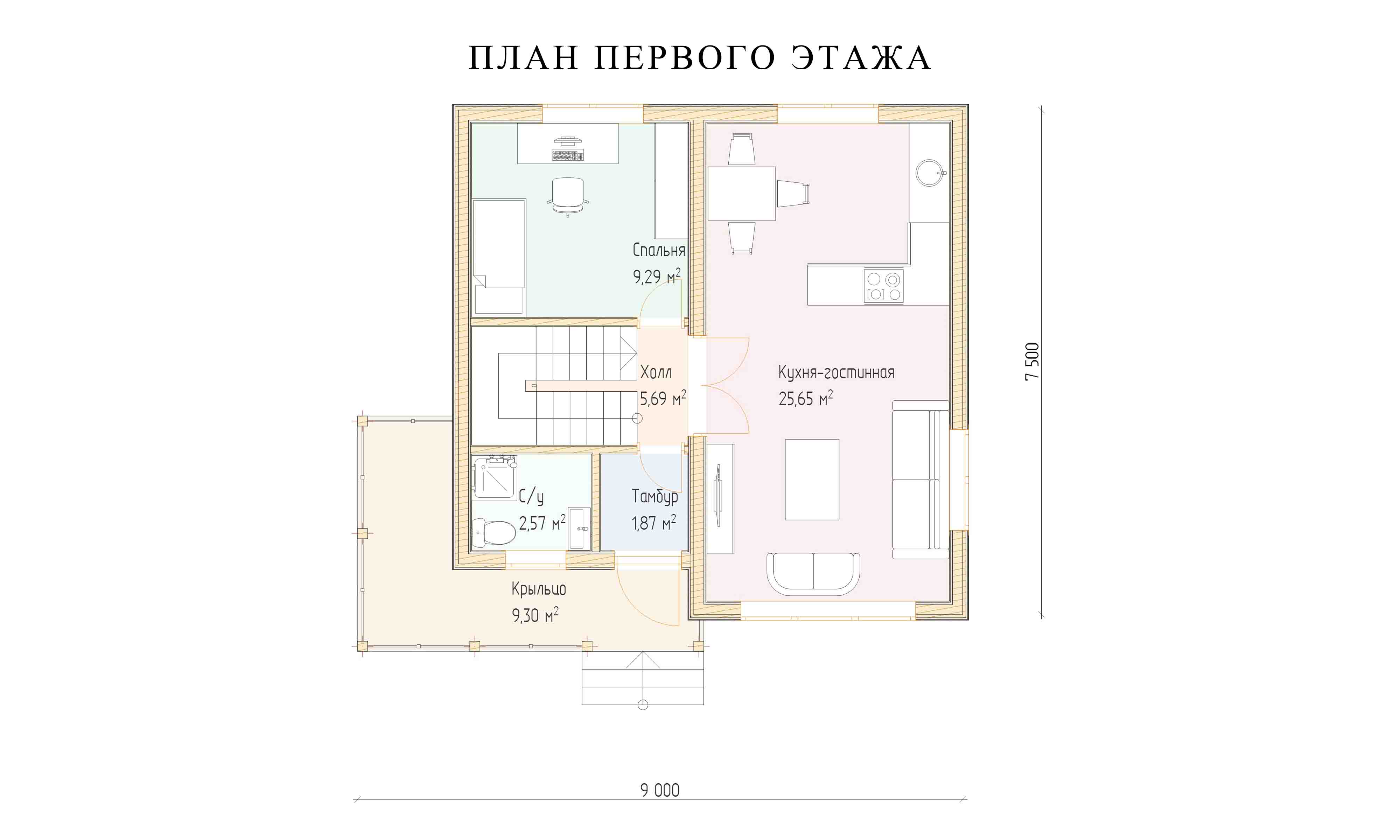планировка 7,5х7,5