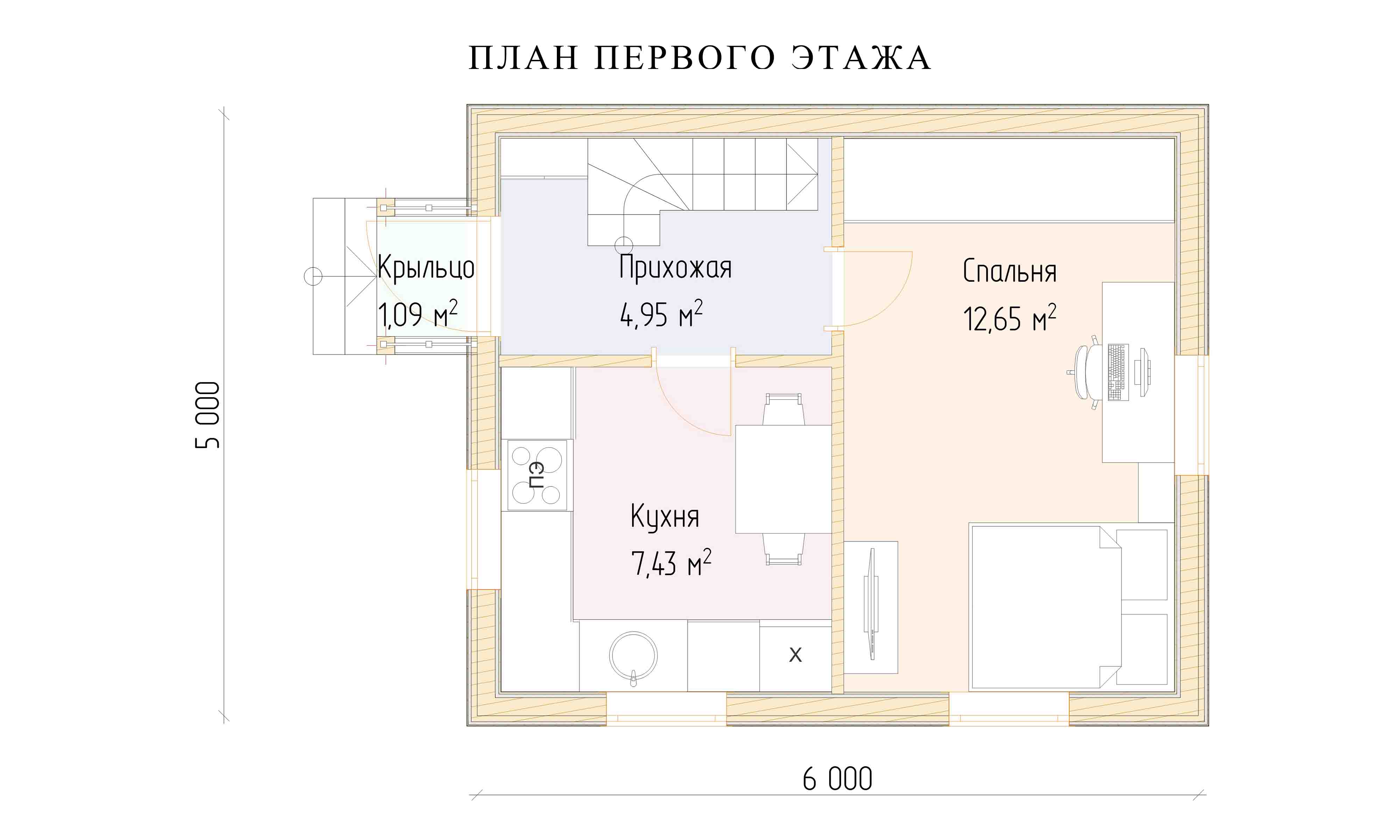 планировка 5х6