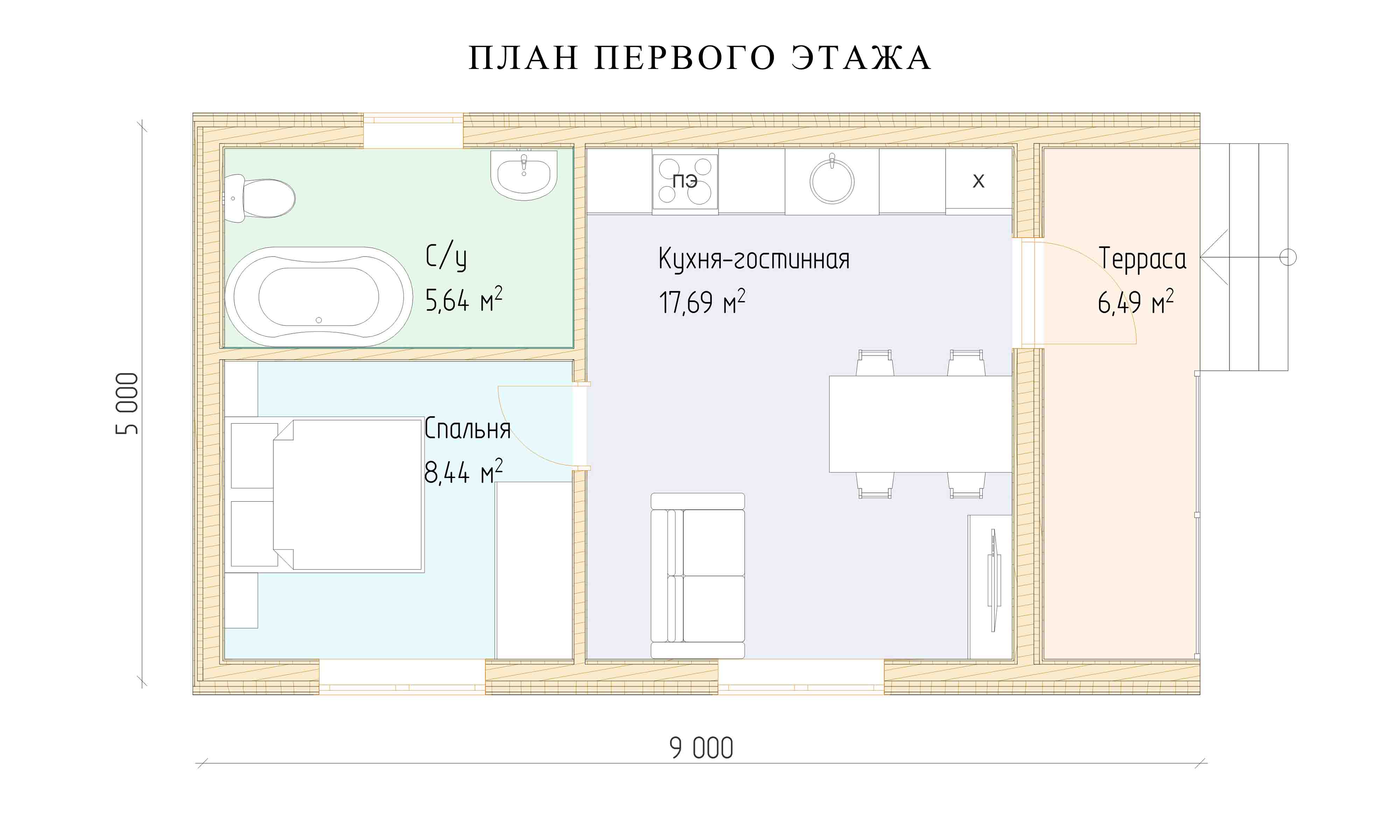 планировка 5х9