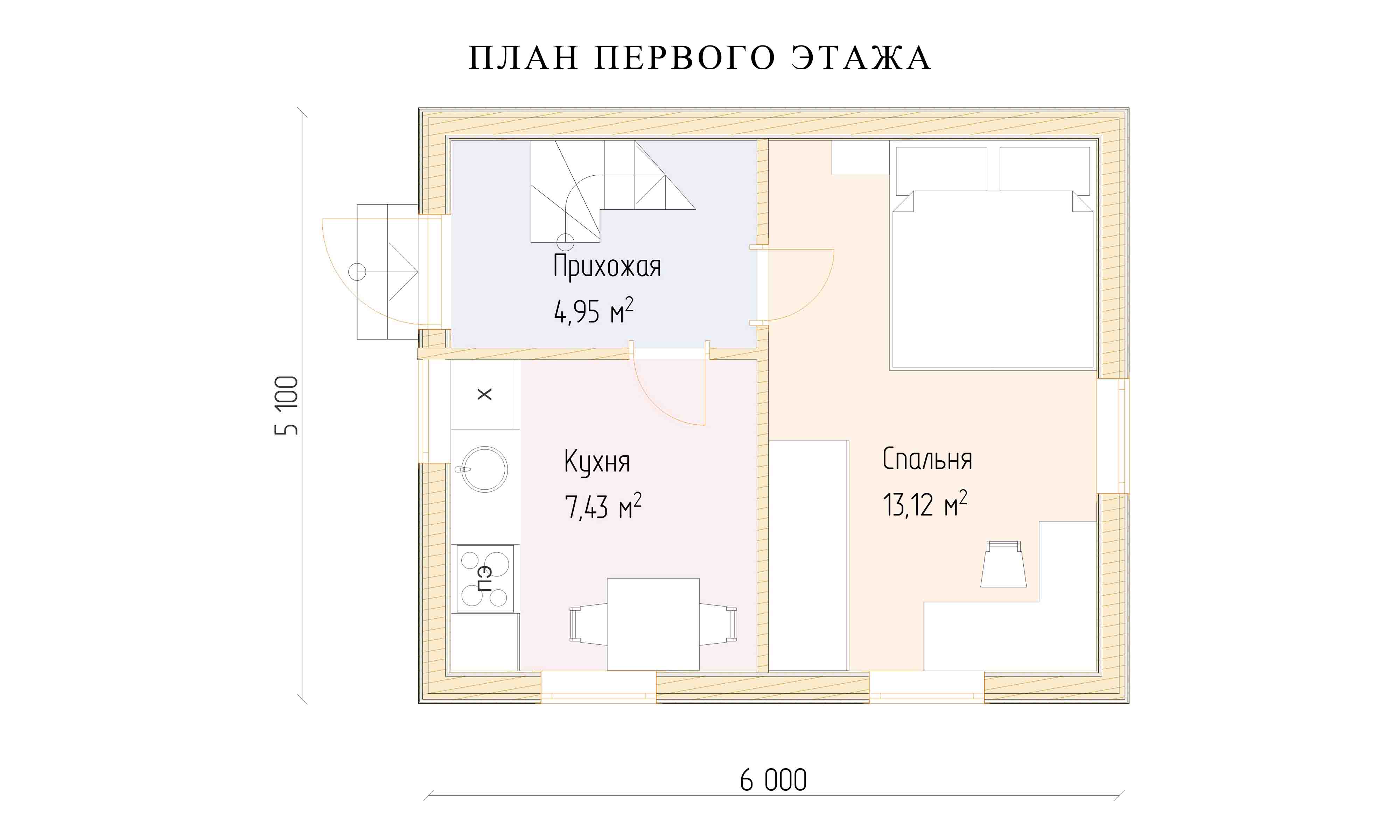 планировка 5х6
