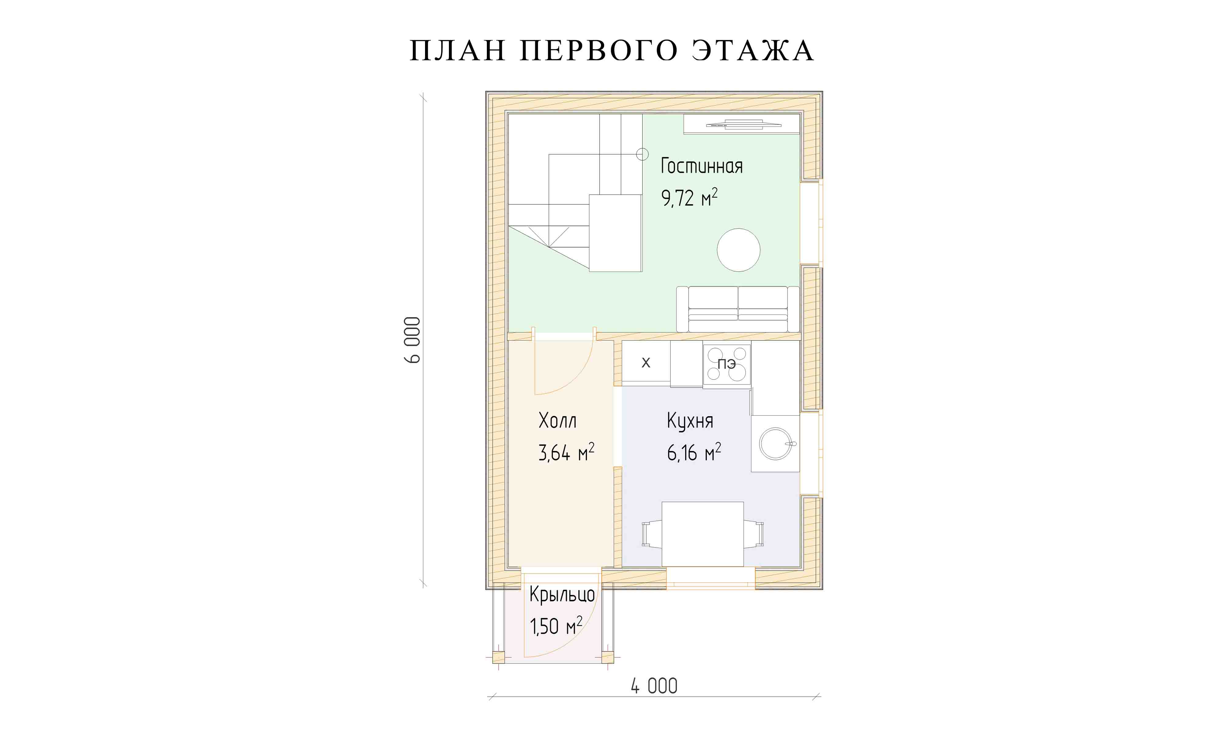 планировка 4х6