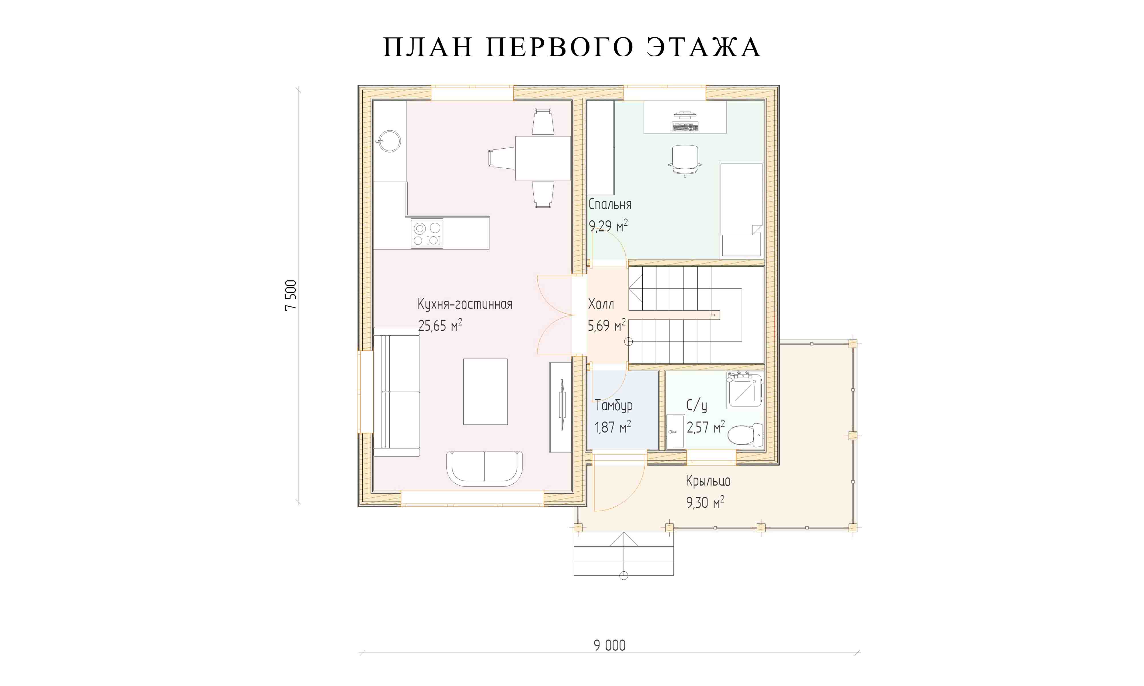 планировка 7,5х7,5