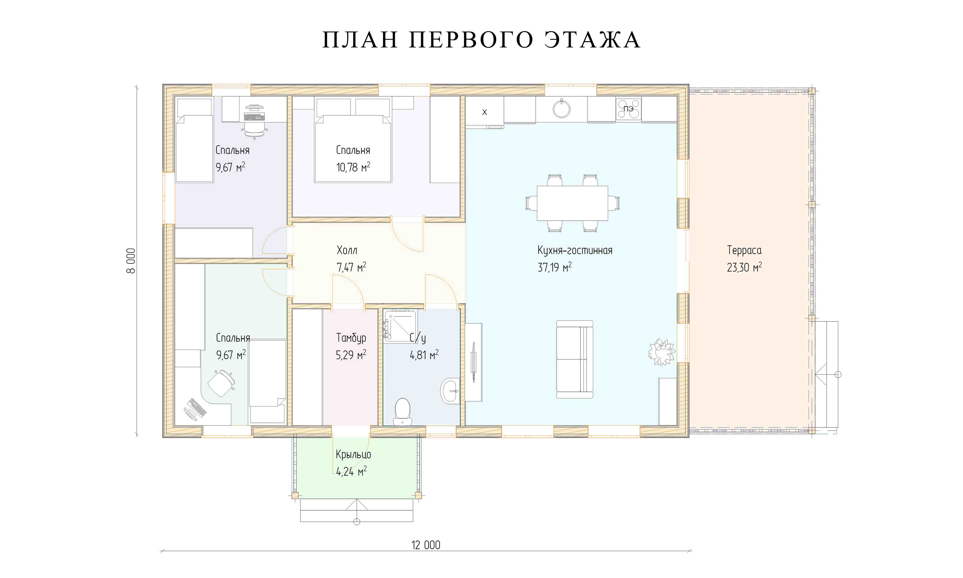планировка 8х12
