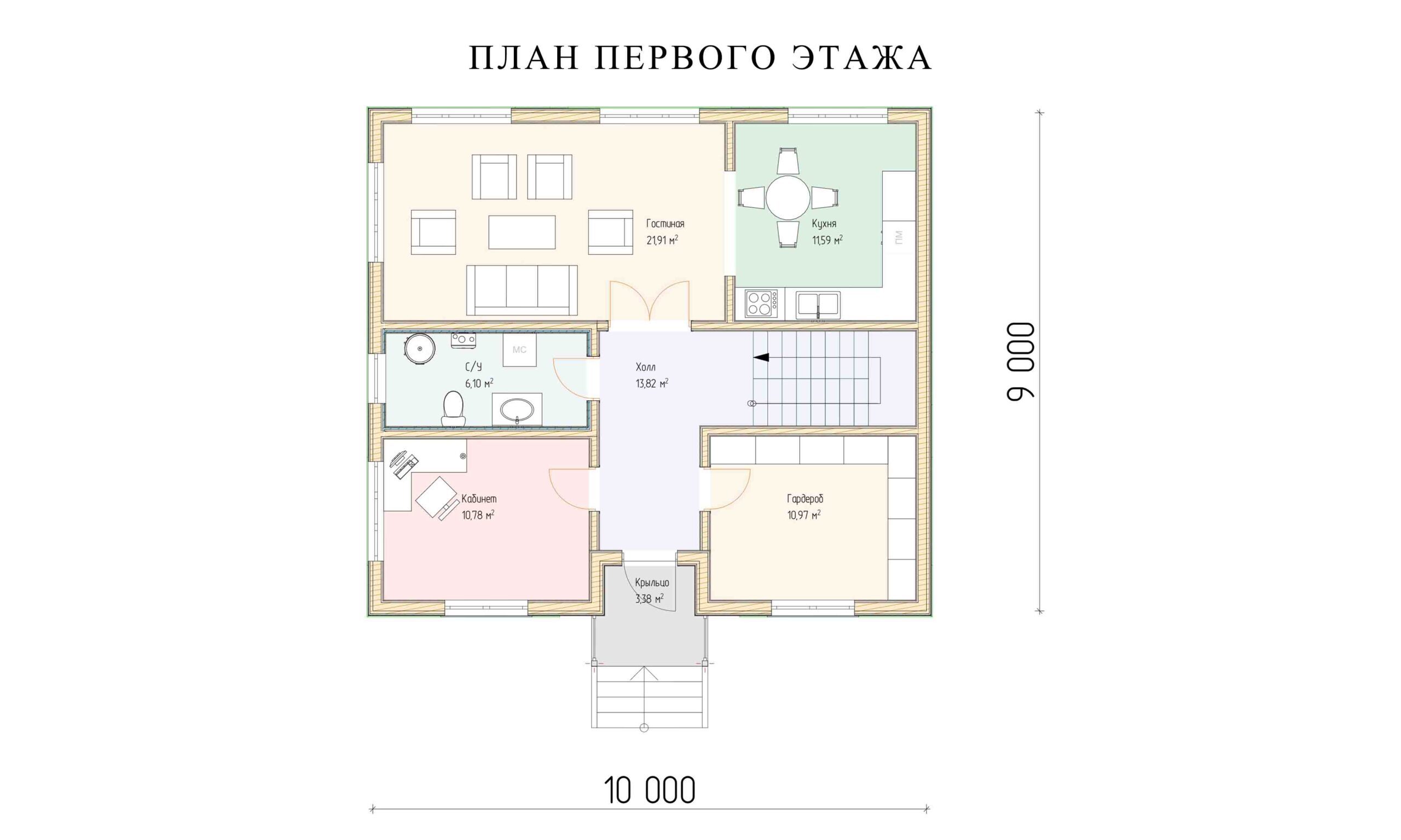 план первого этажа