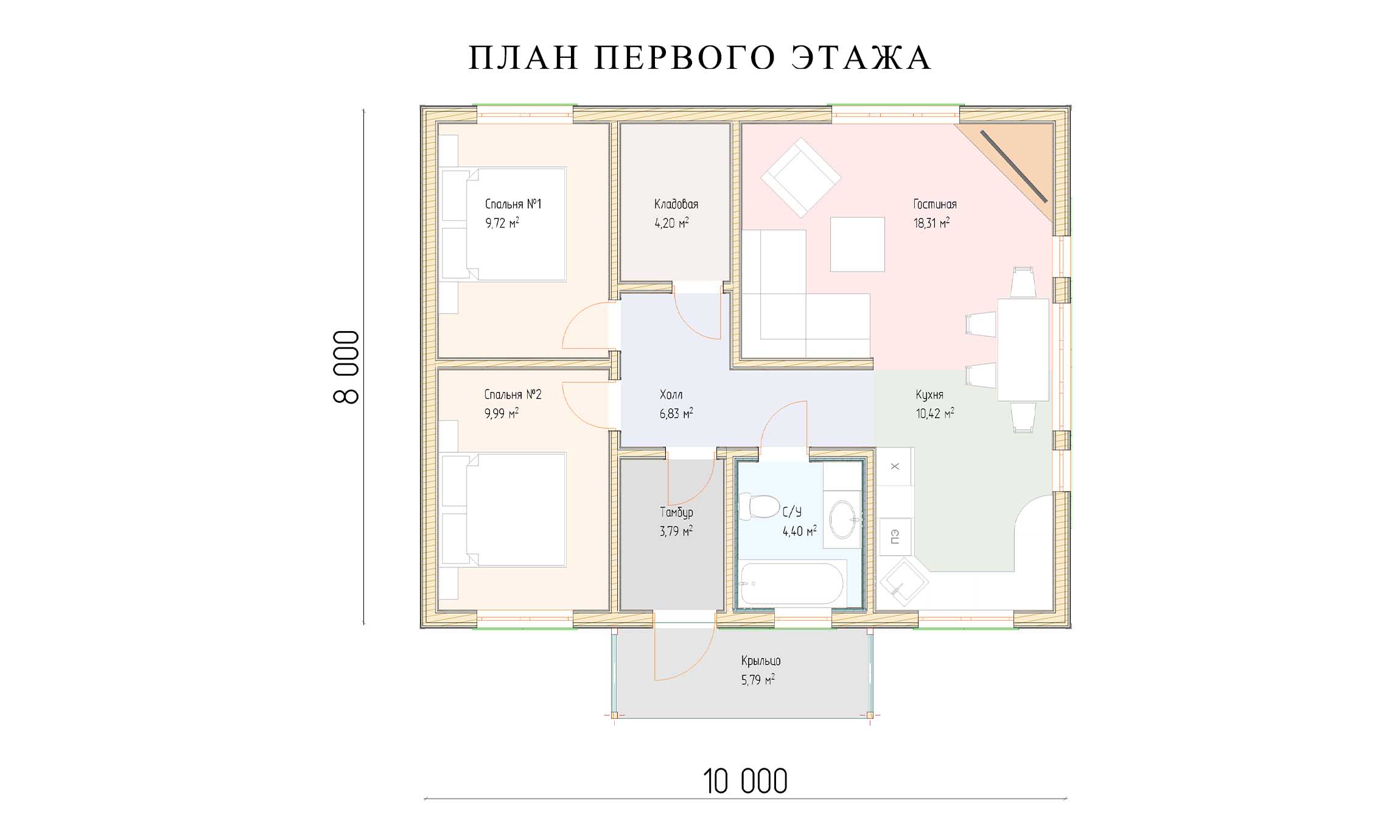 Планировка 8х10