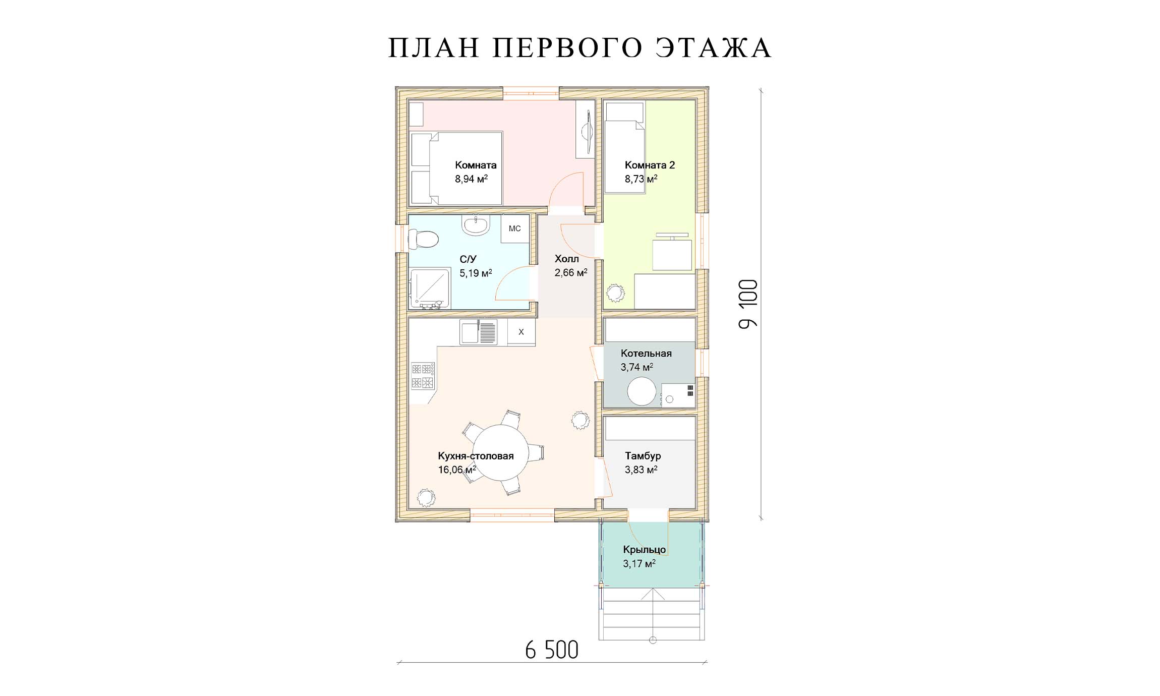 планировка 6х9