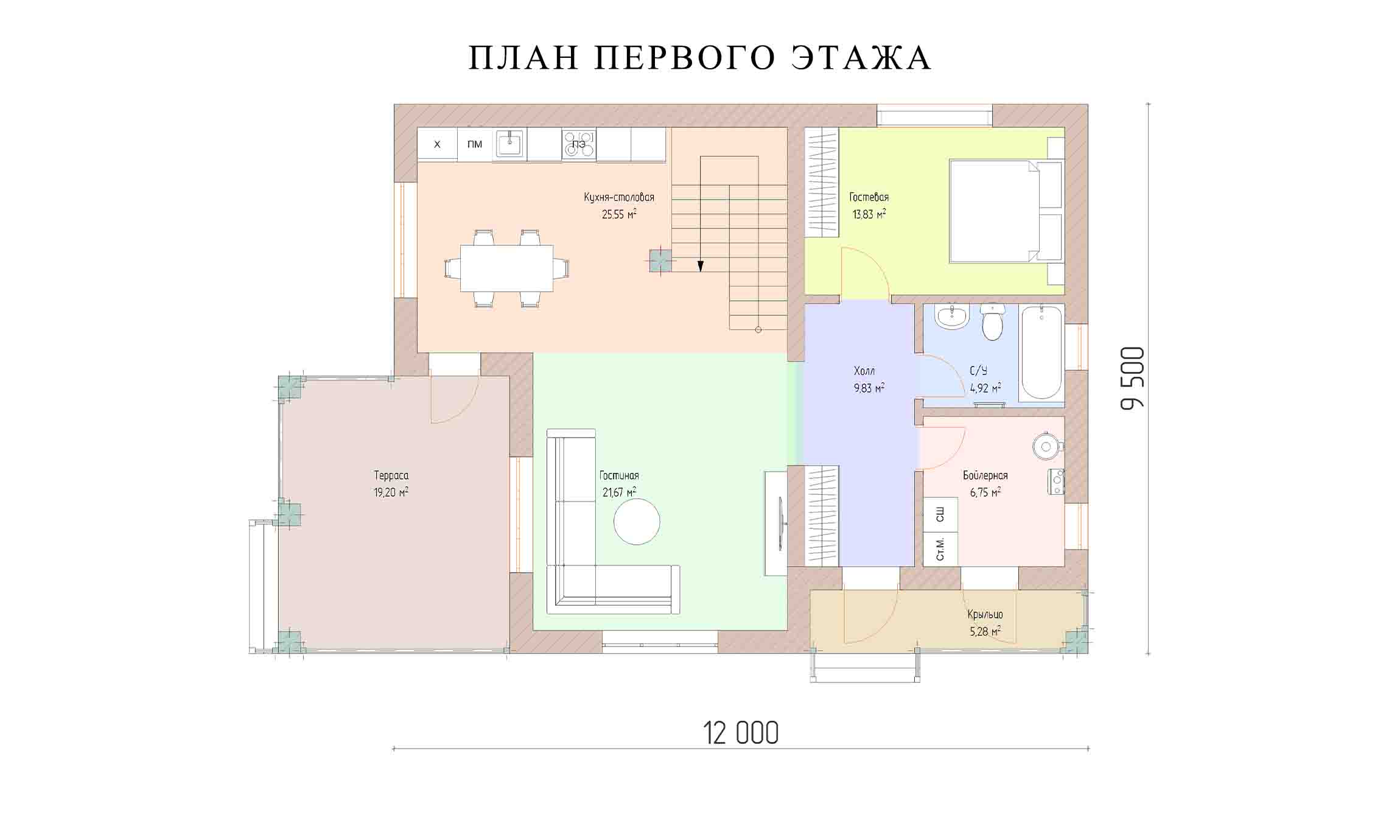 планировка 12х9