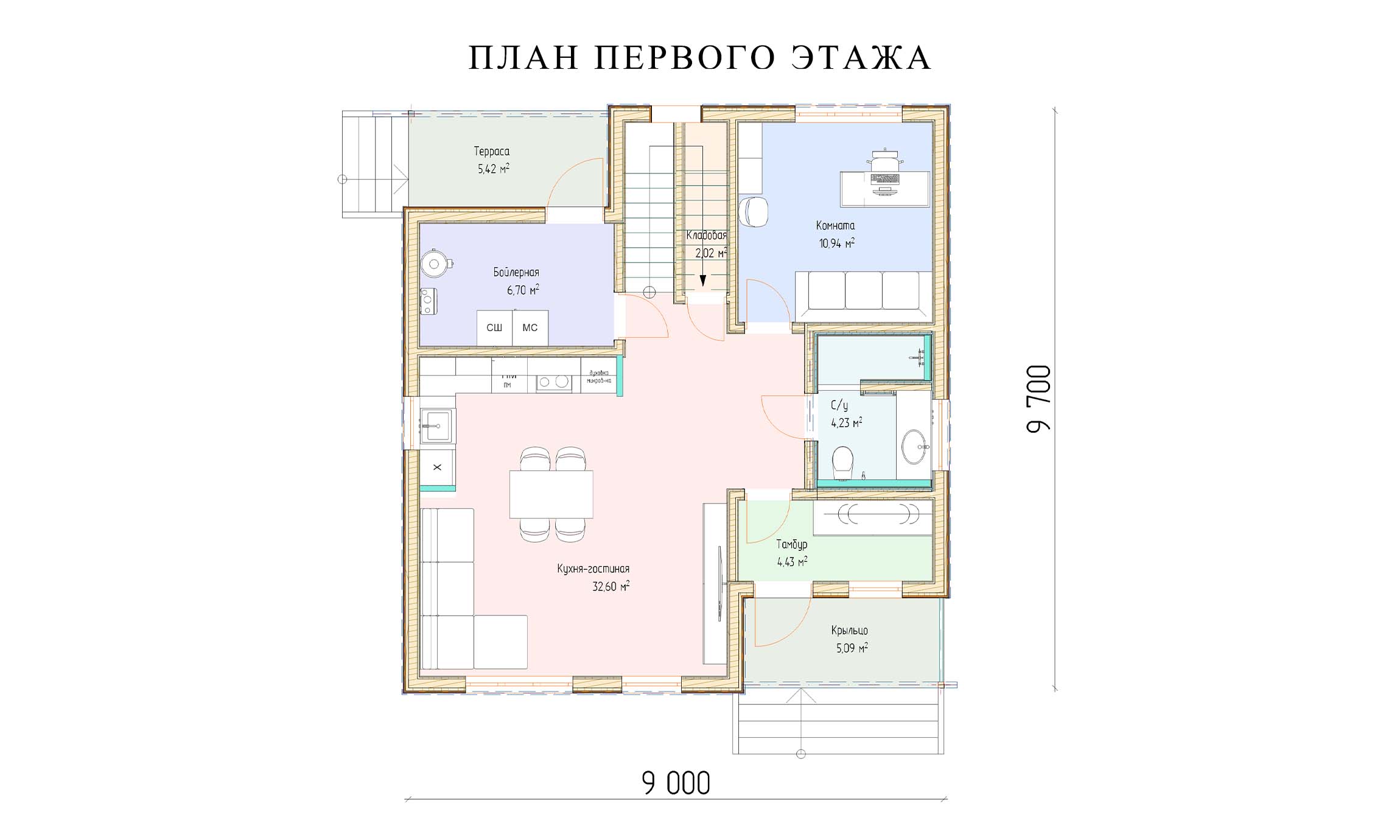планировка 9,7х9