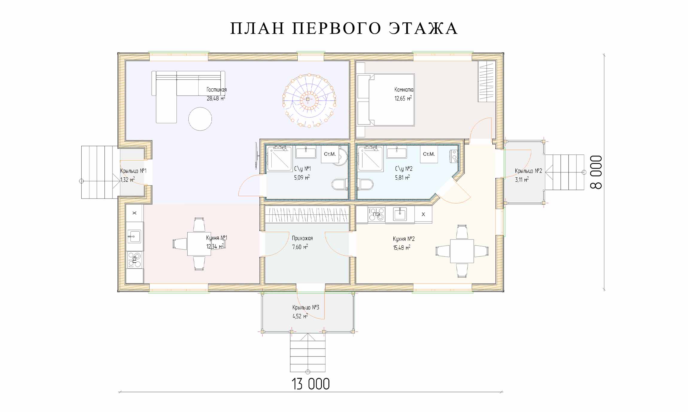 планировка 8х13