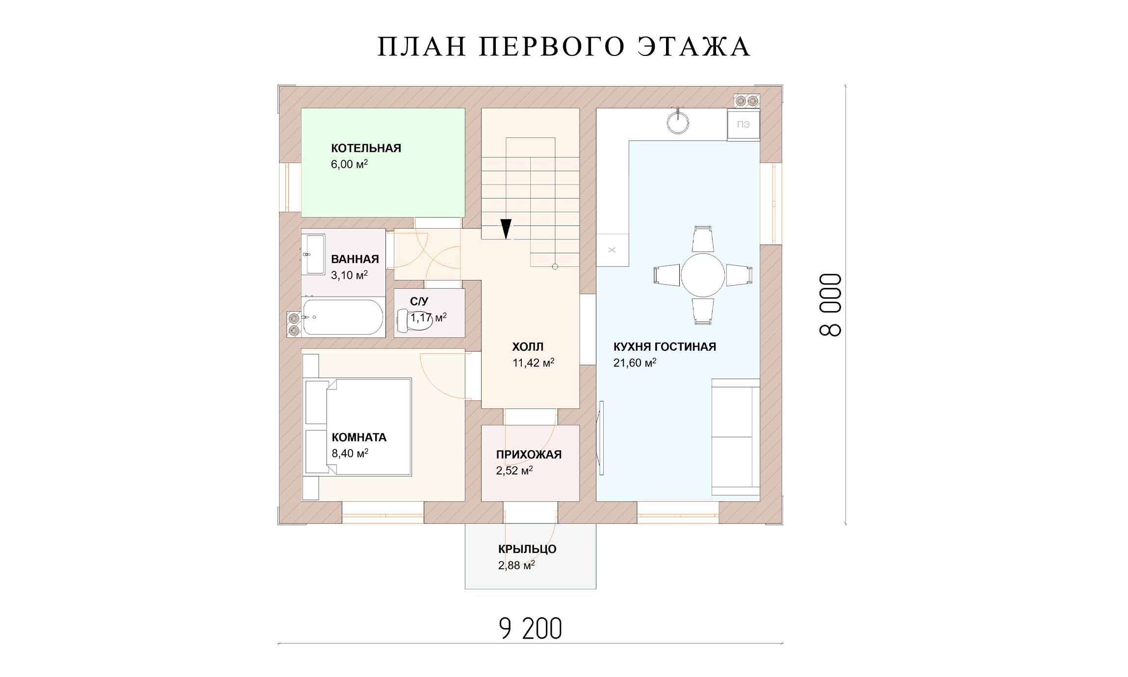 планировка 9х8