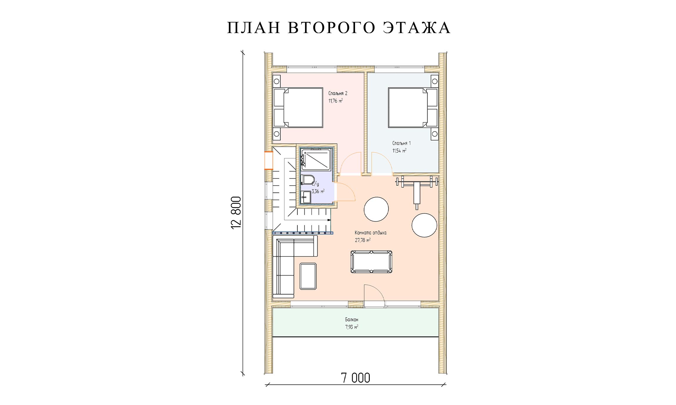 планировка 7х10