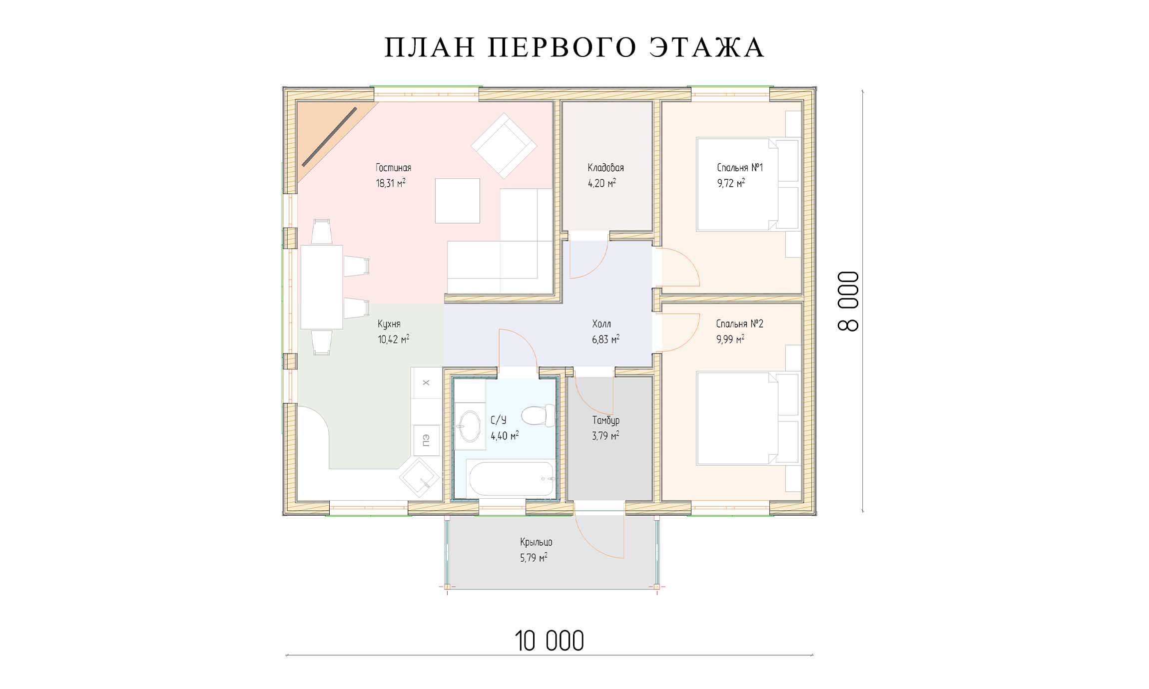 Планировка 8х10