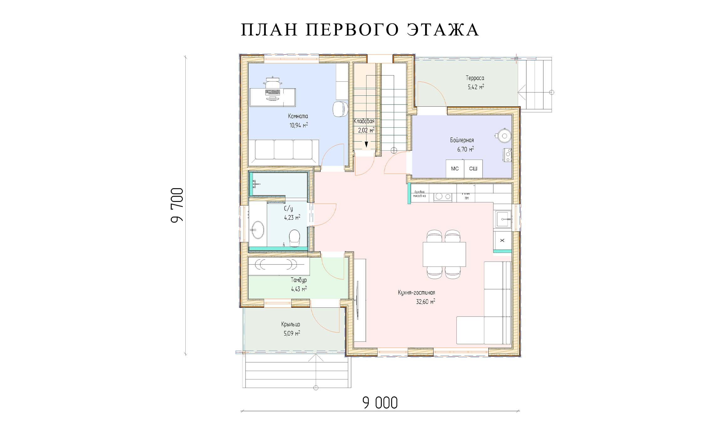 планировка 9,7х9
