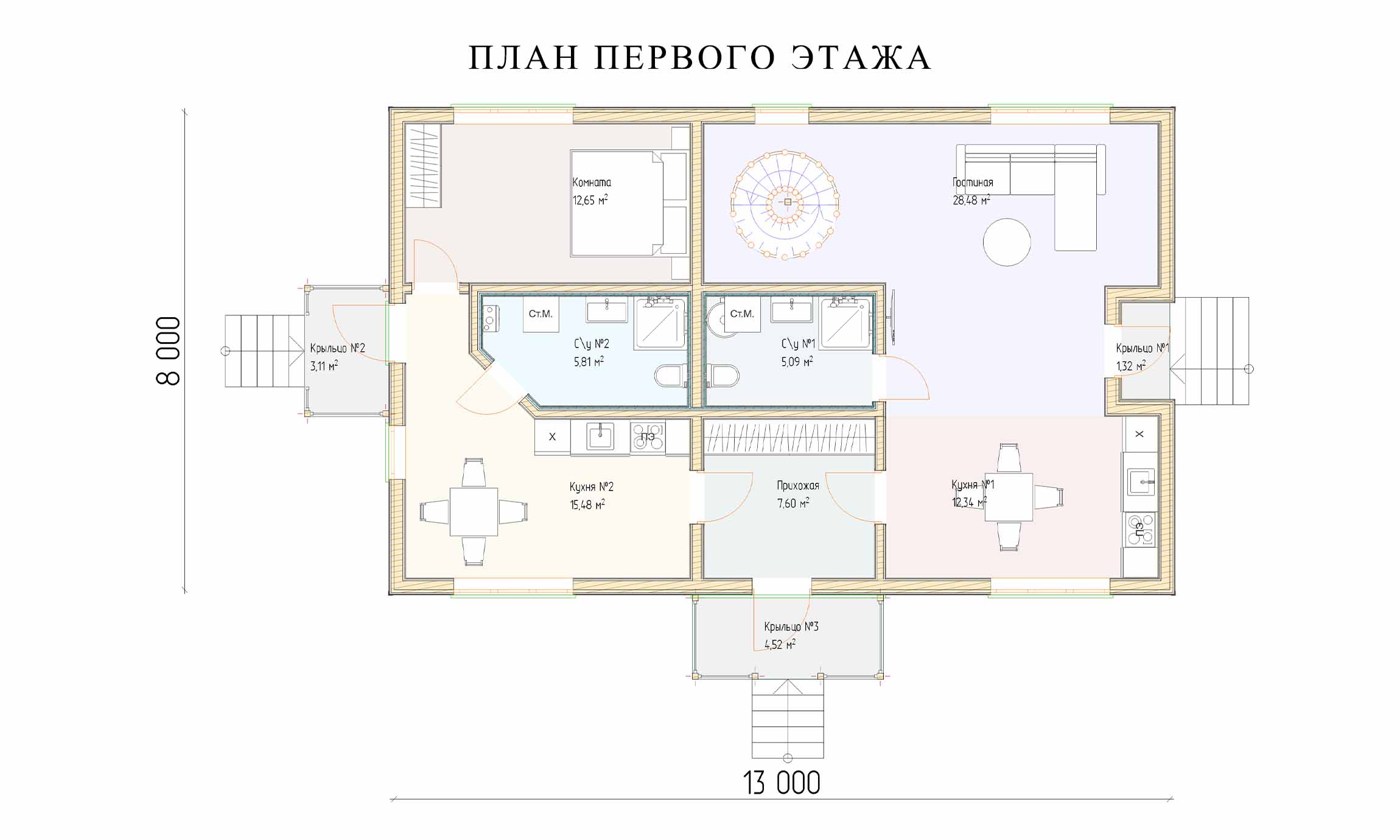 планировка 8х13