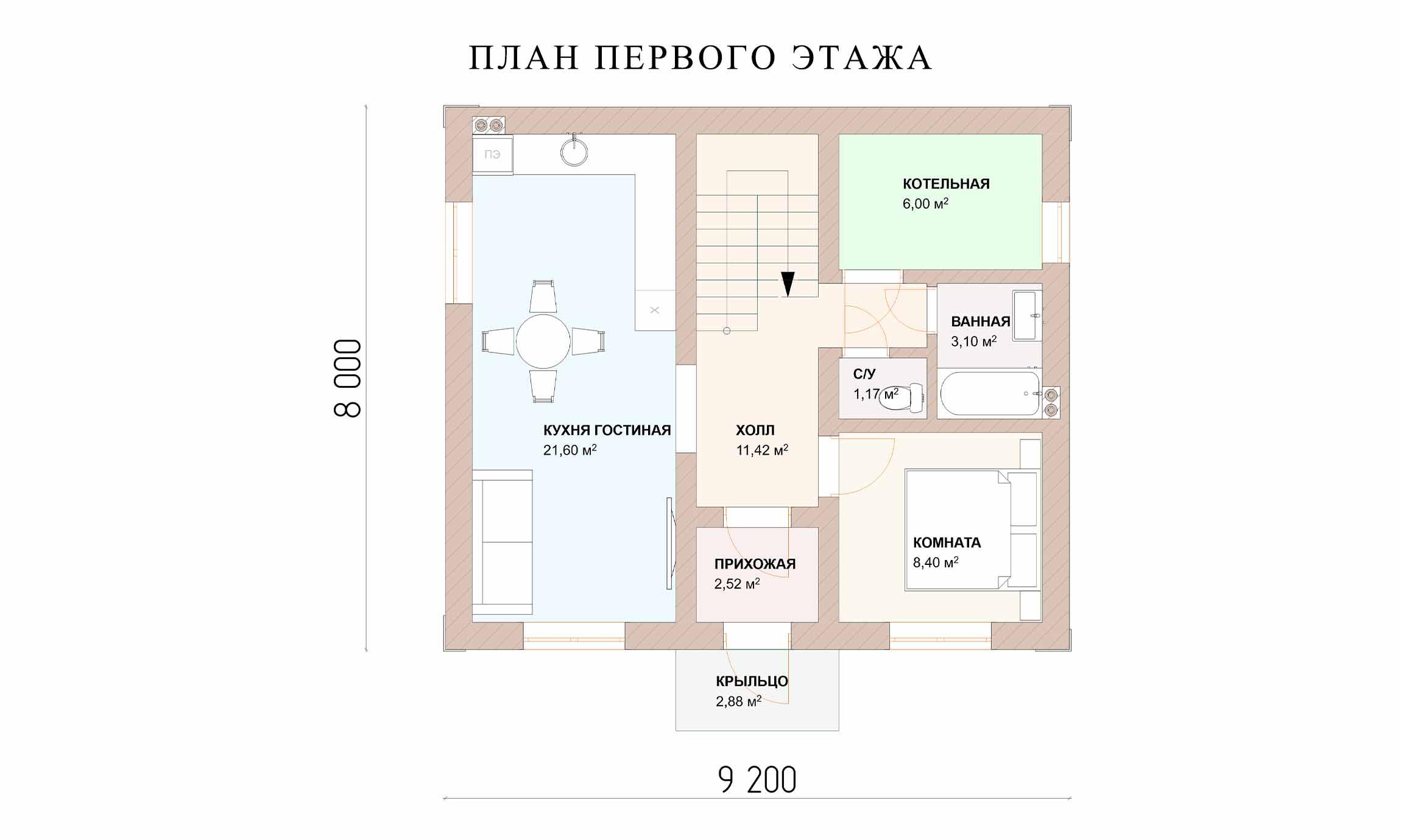 планировка 9х8