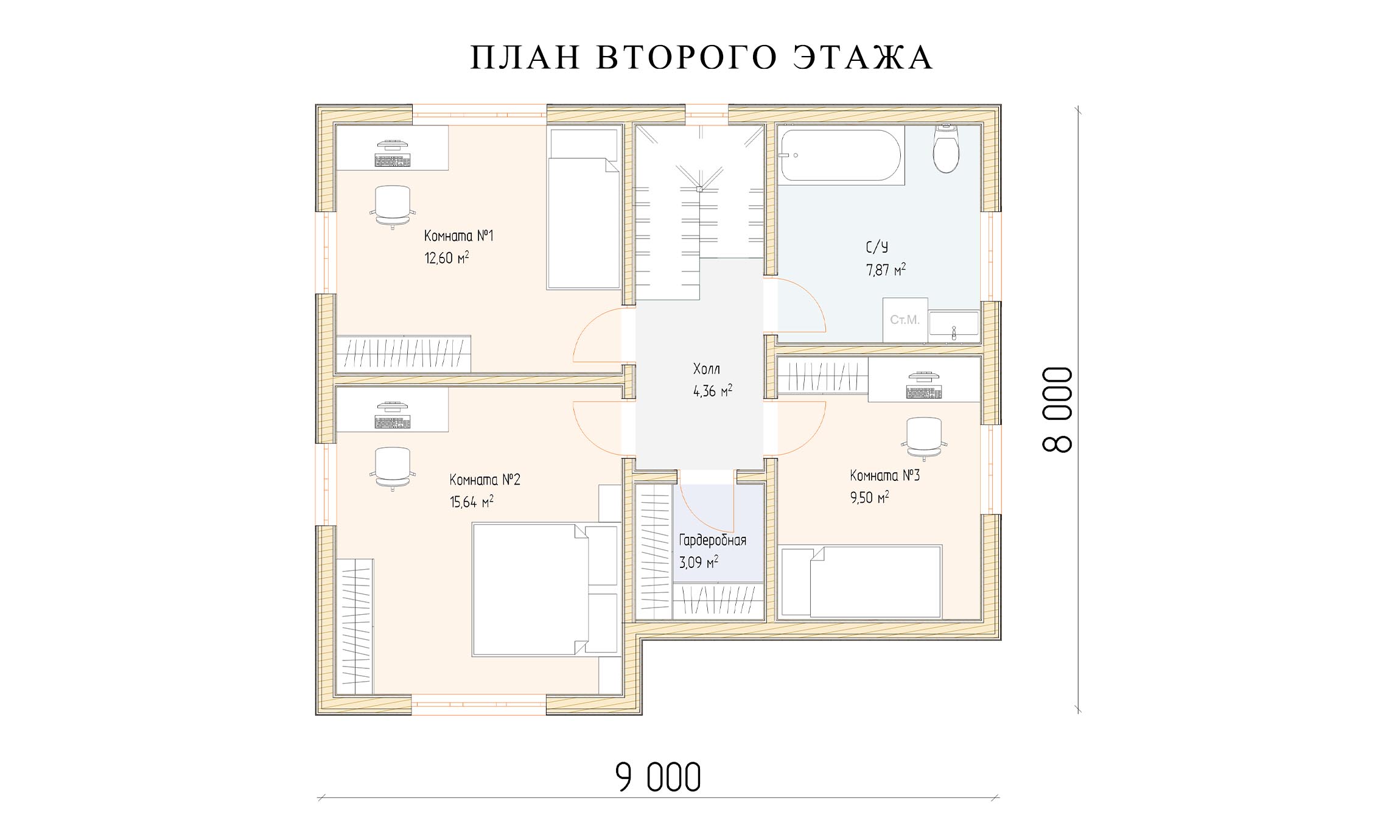 планировка 9х8