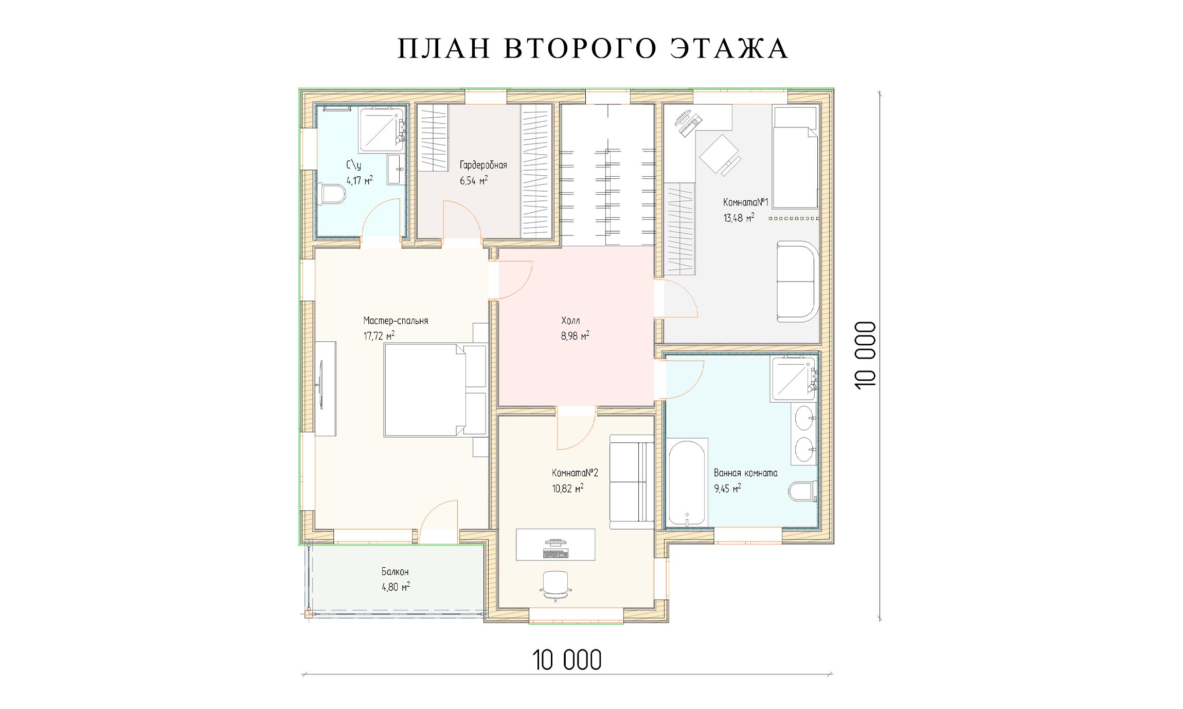 планировка 16х10