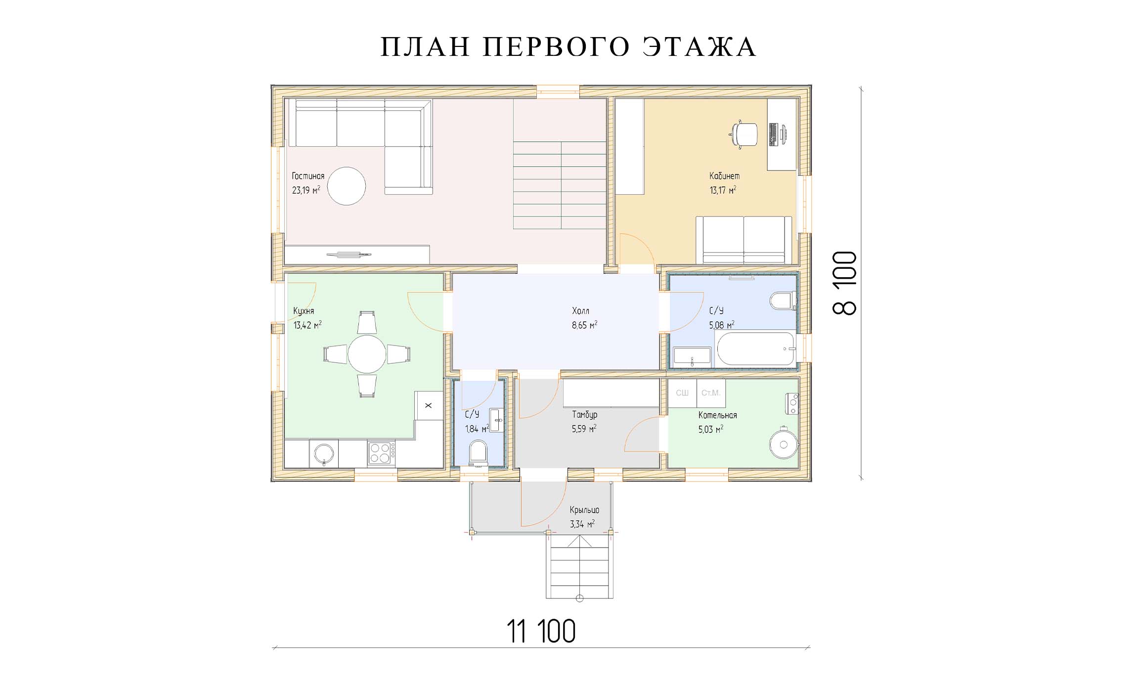 планировка 8х11
