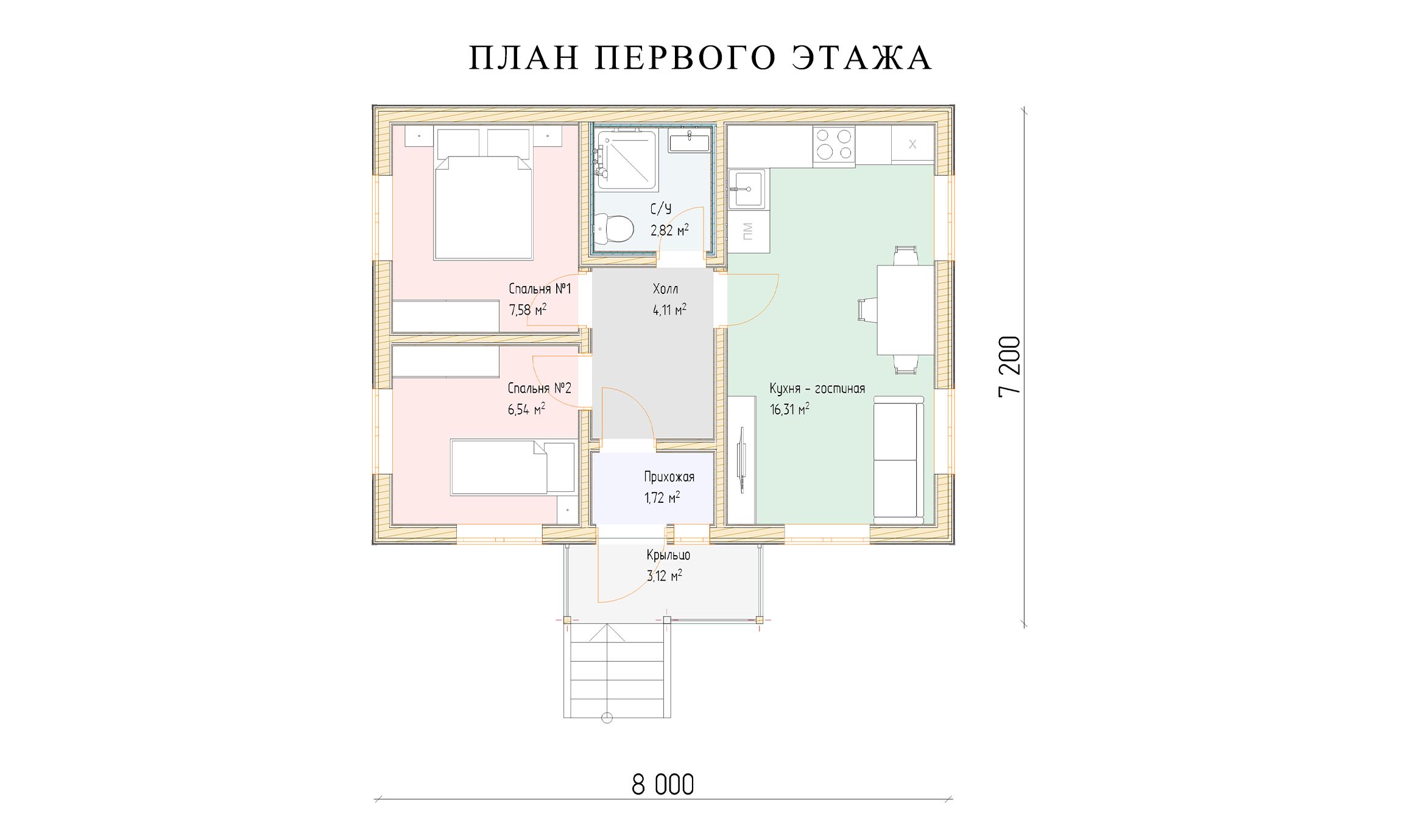 планировка 7х8