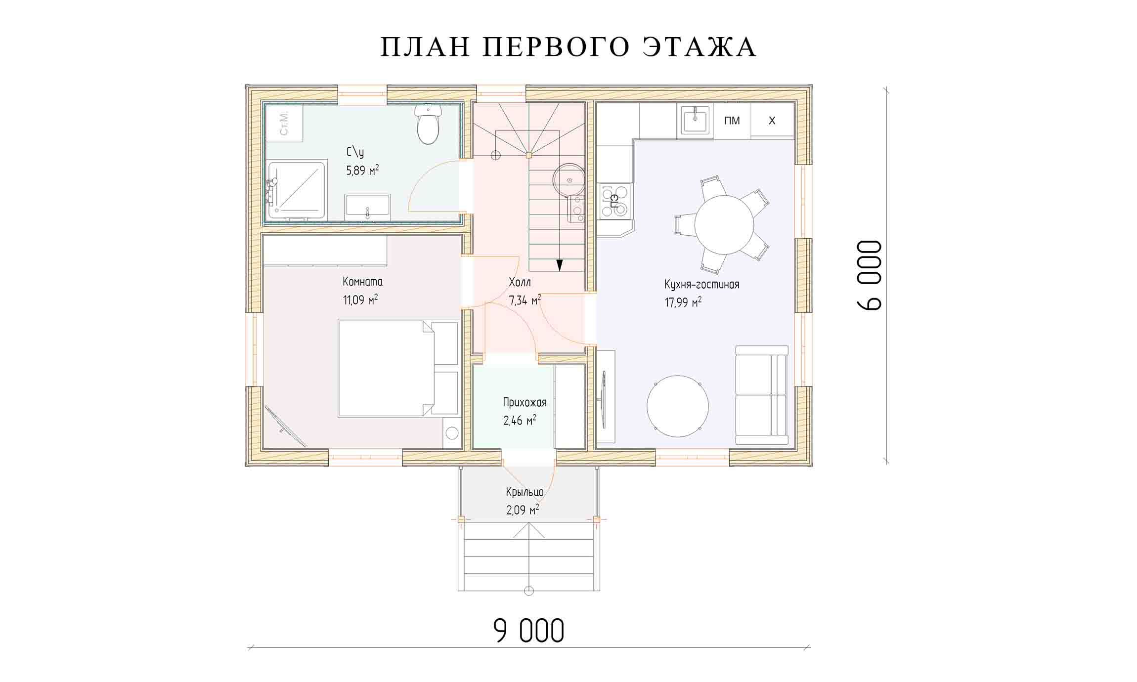 планировка 6х9