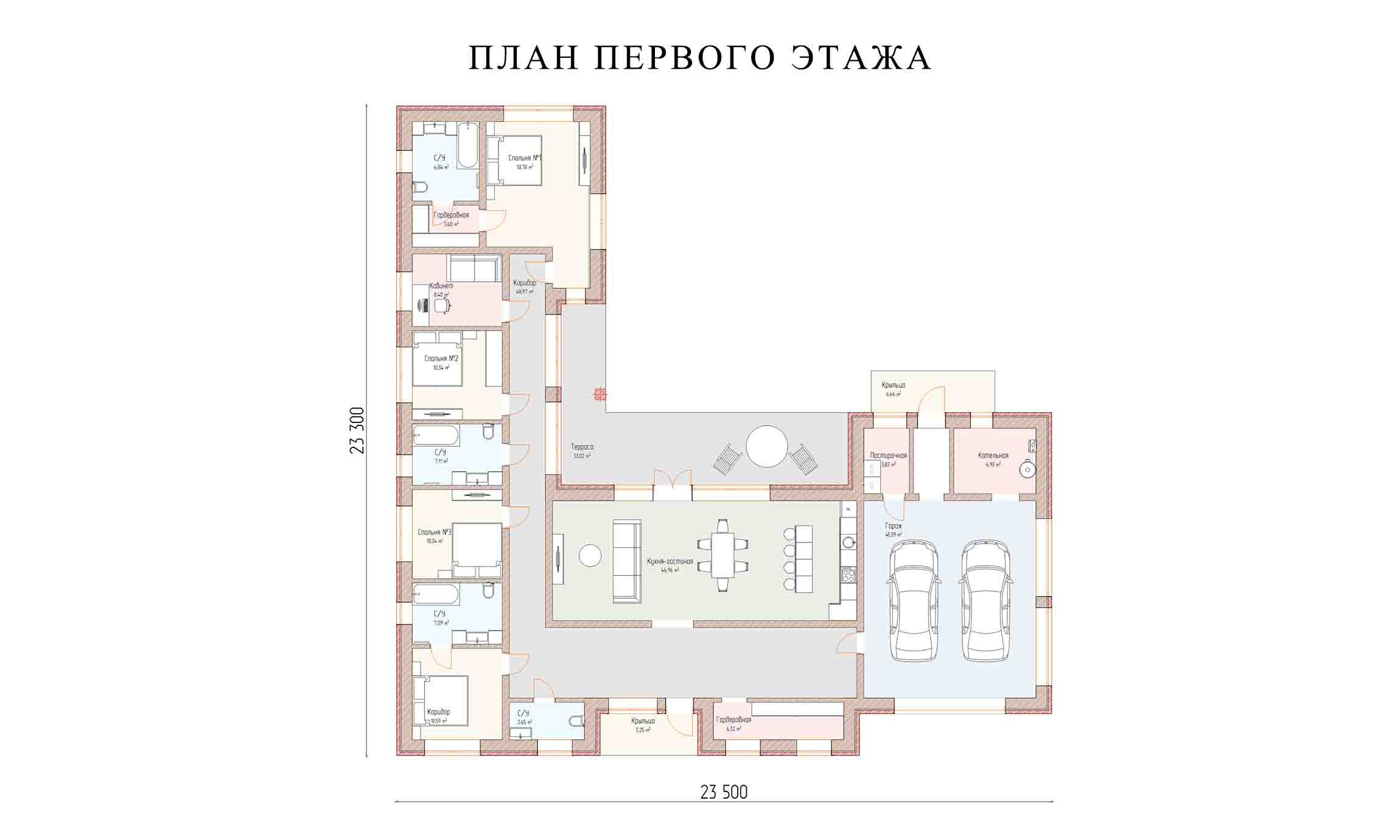 планировка 23,5х23,3
