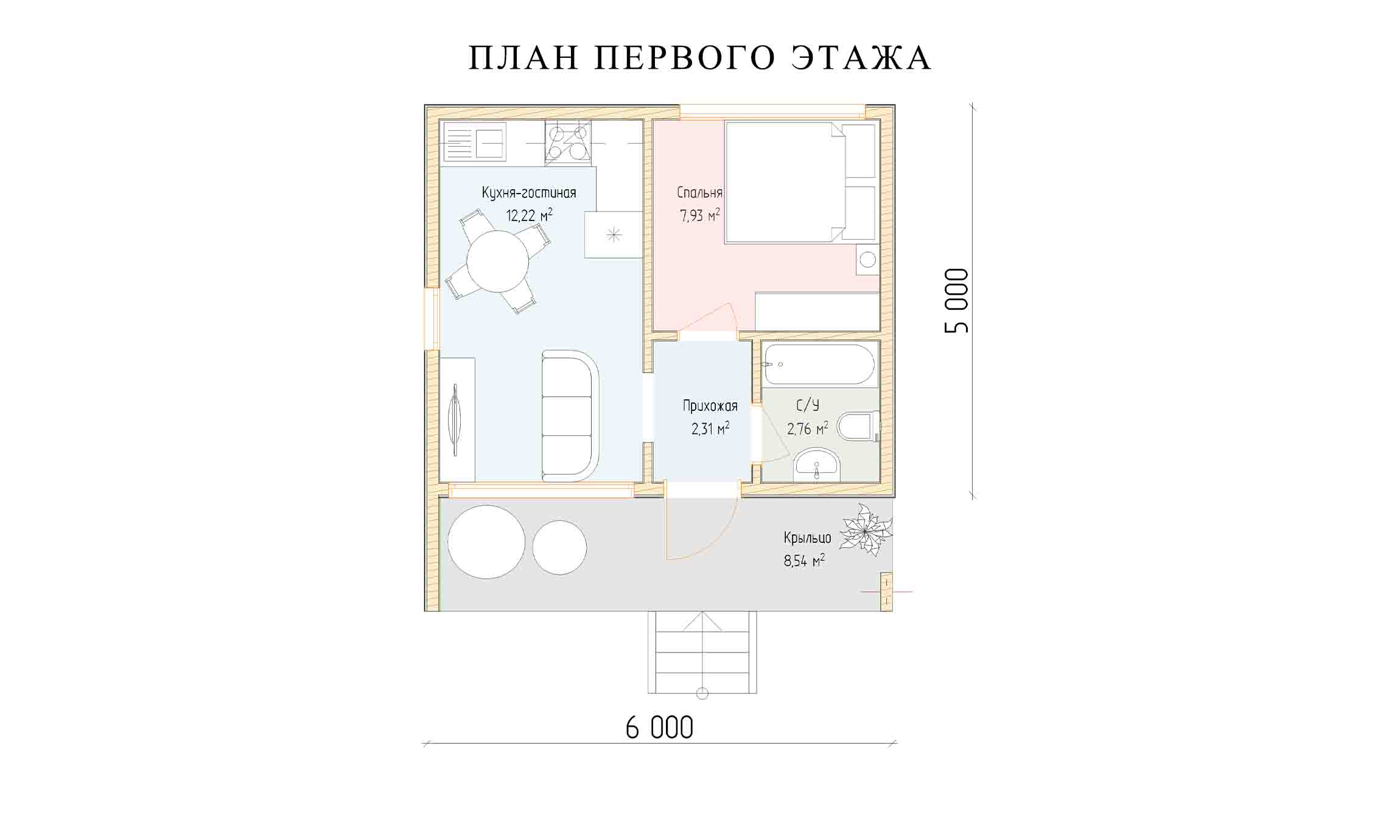 планировка 5х6