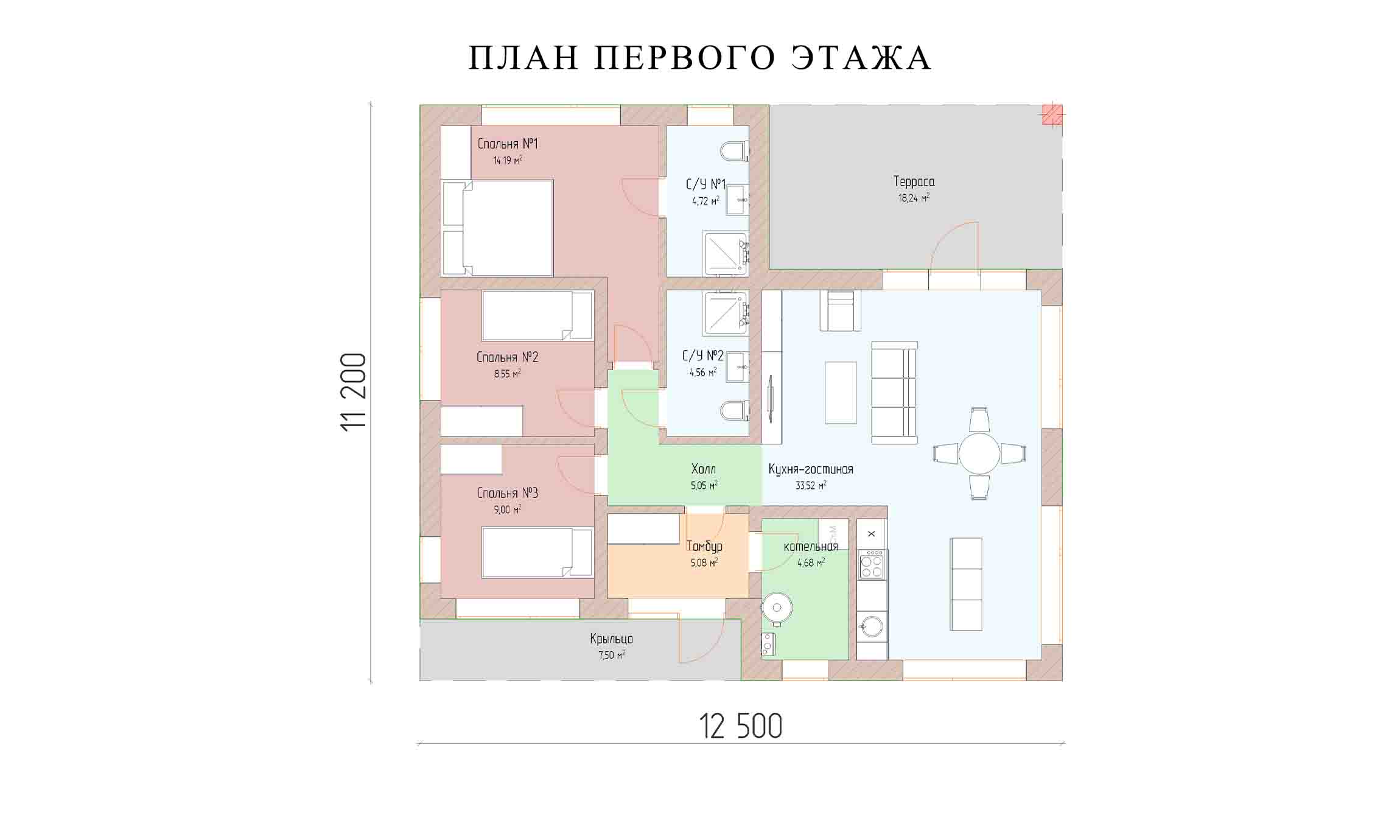 планировка 12,5х11,2