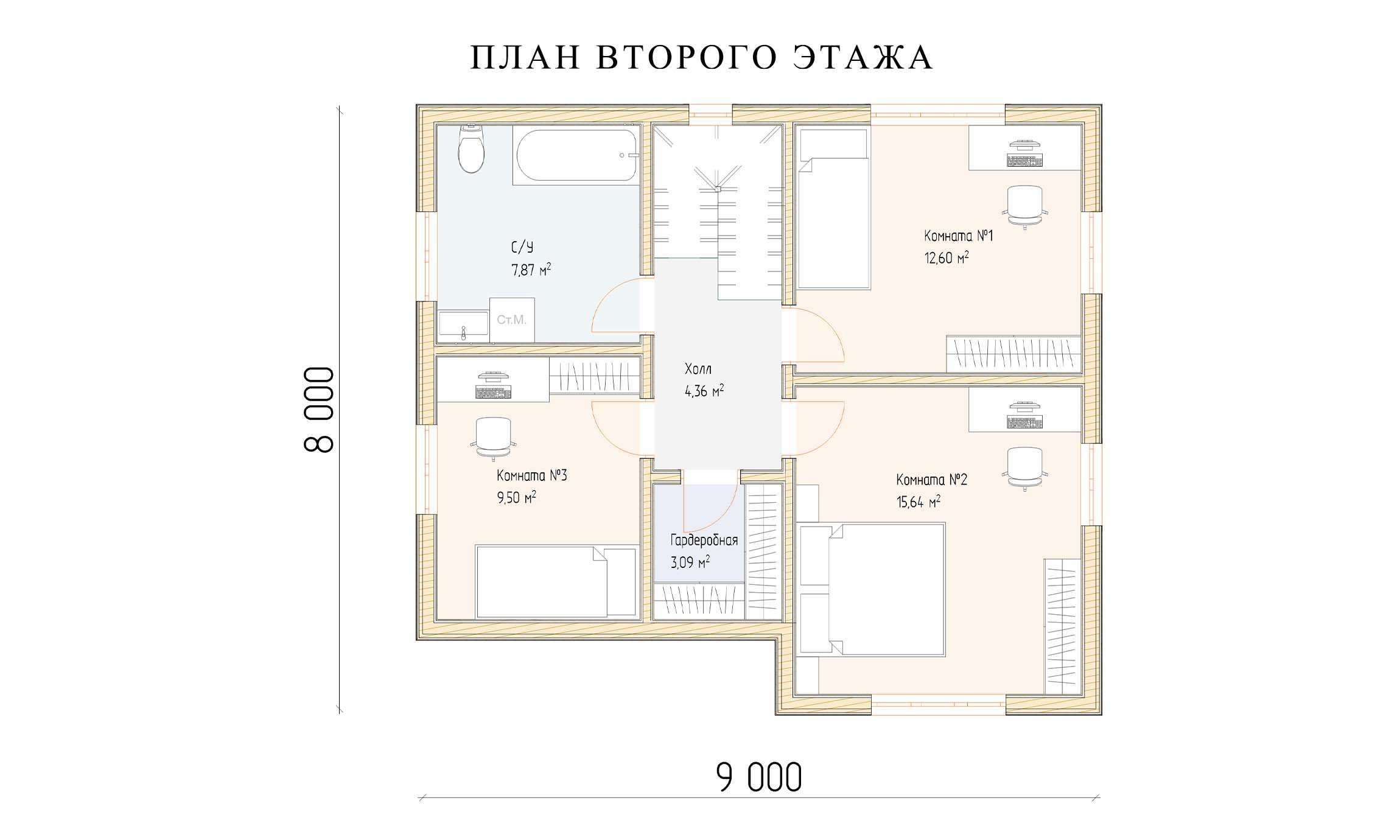 планировка 9х8