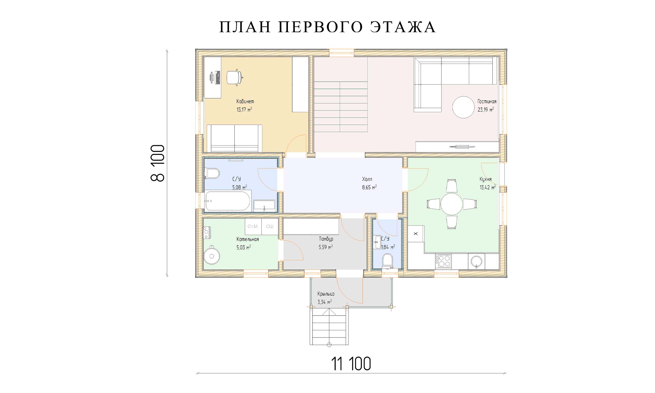 планировка 8х11