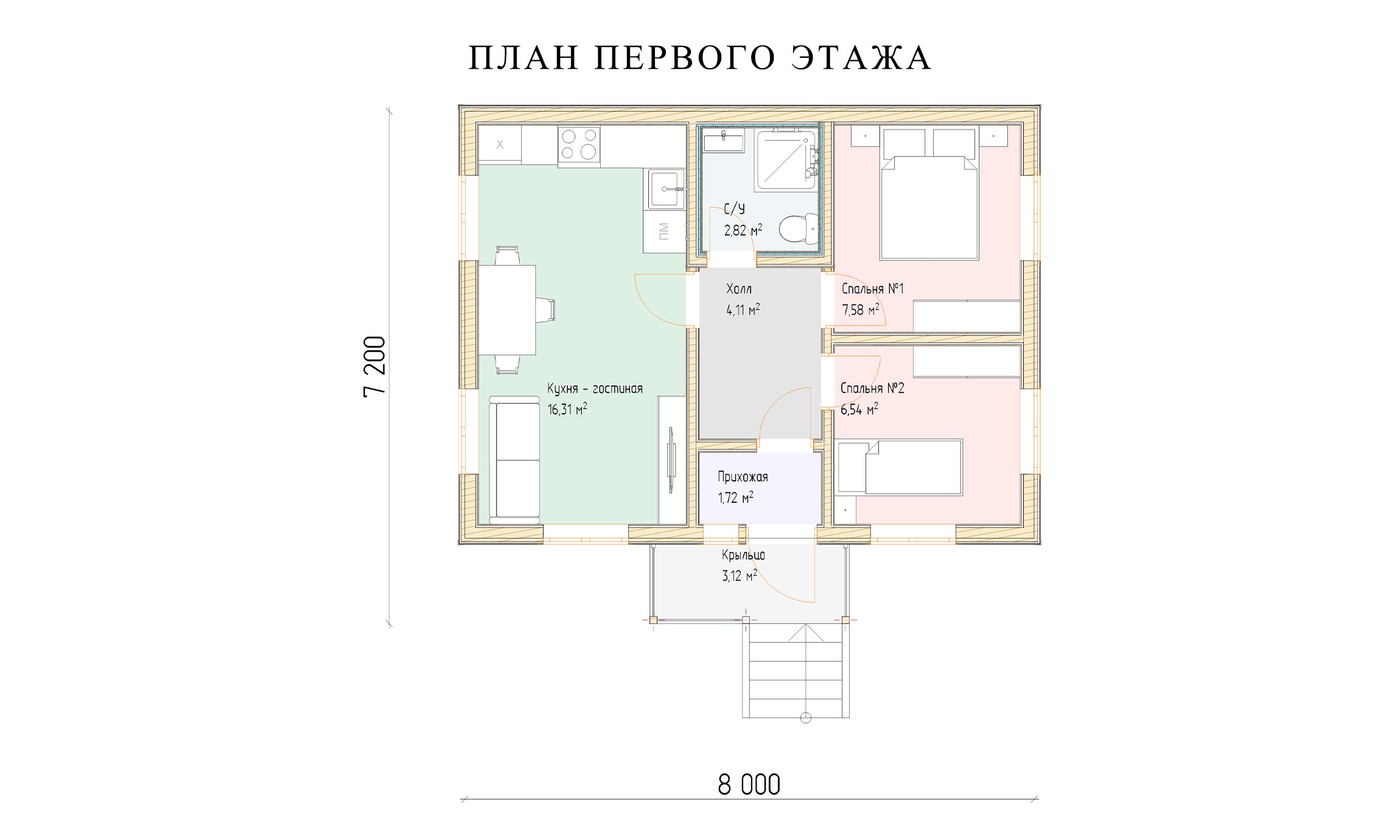 планировка 7х8
