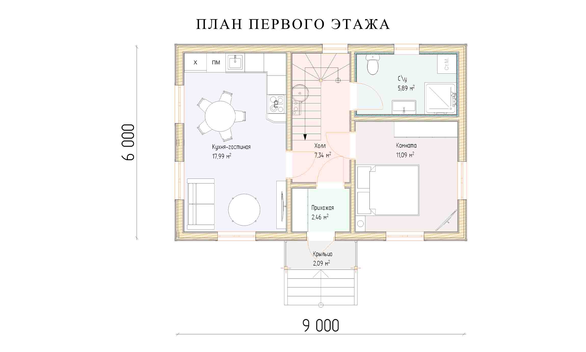 планировка 6х9