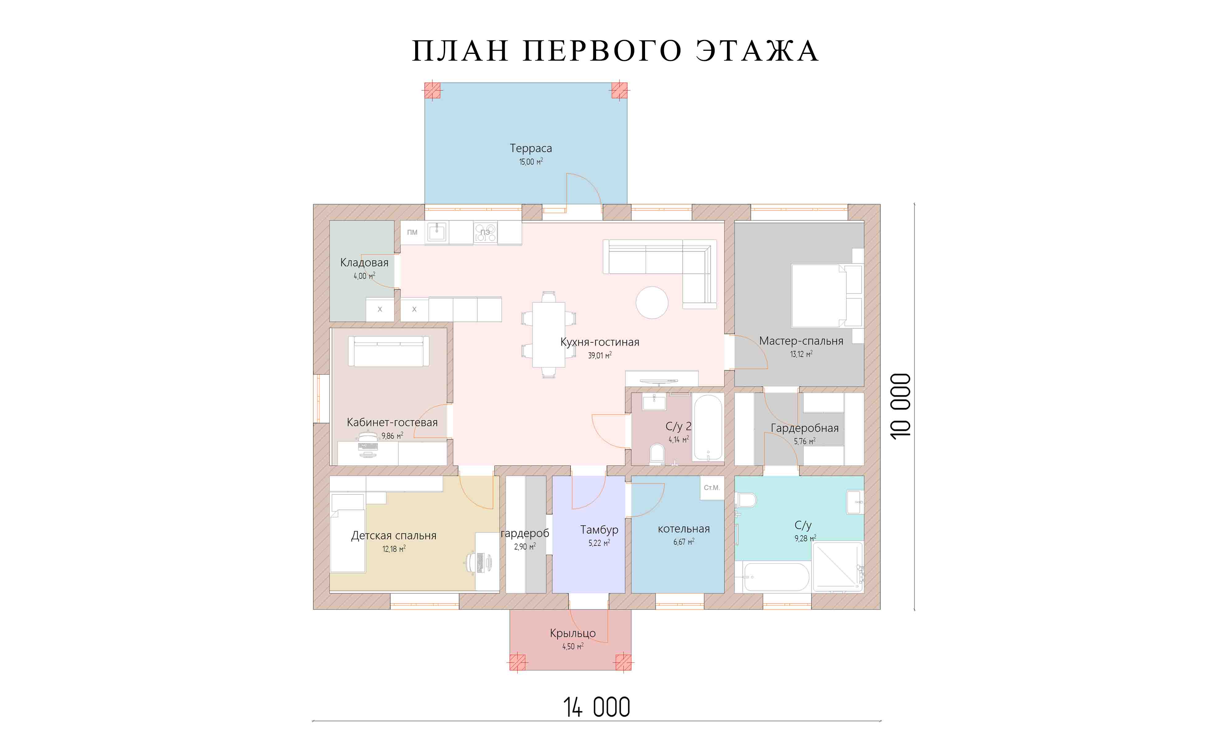 планировка 14х10