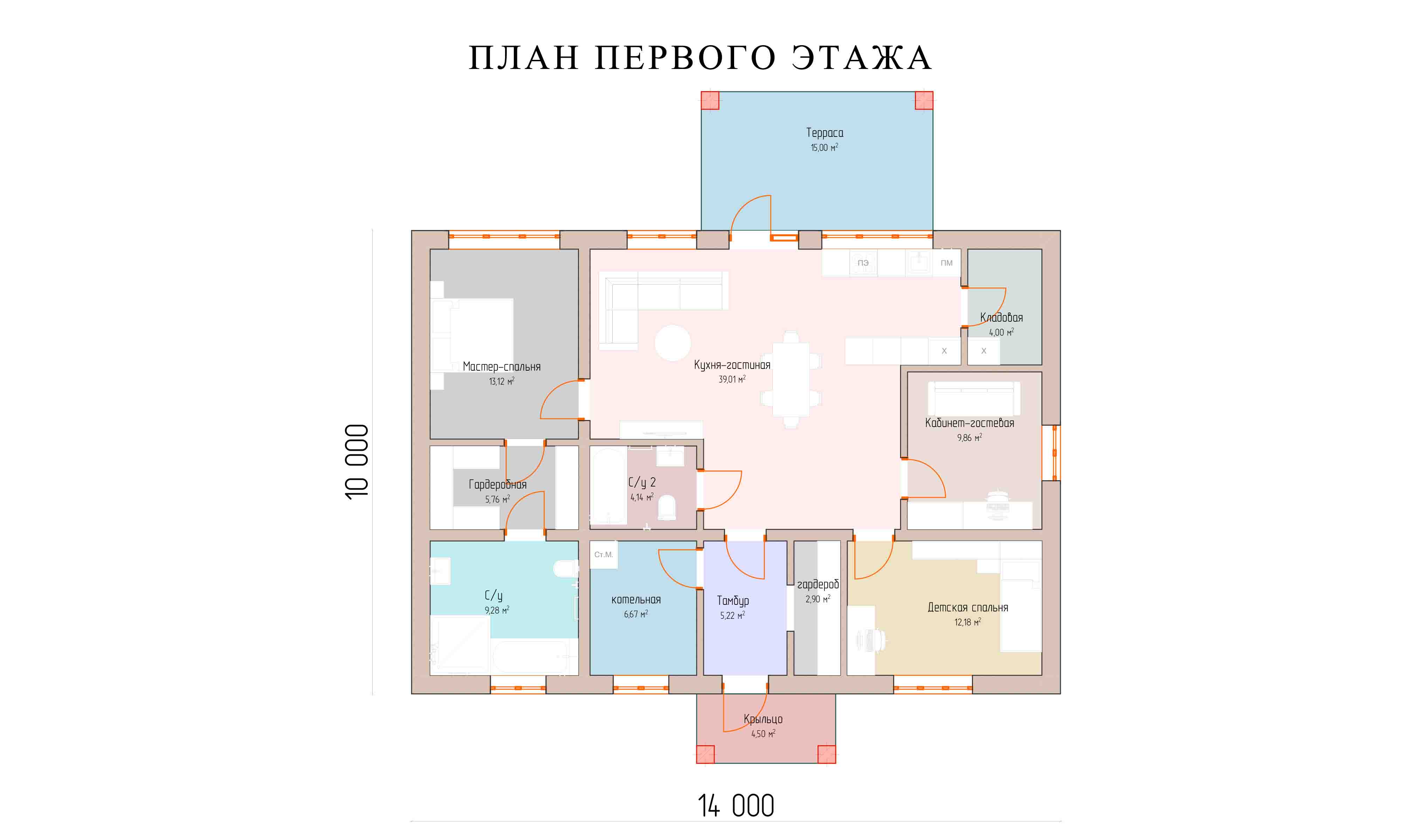 планировка 14х10