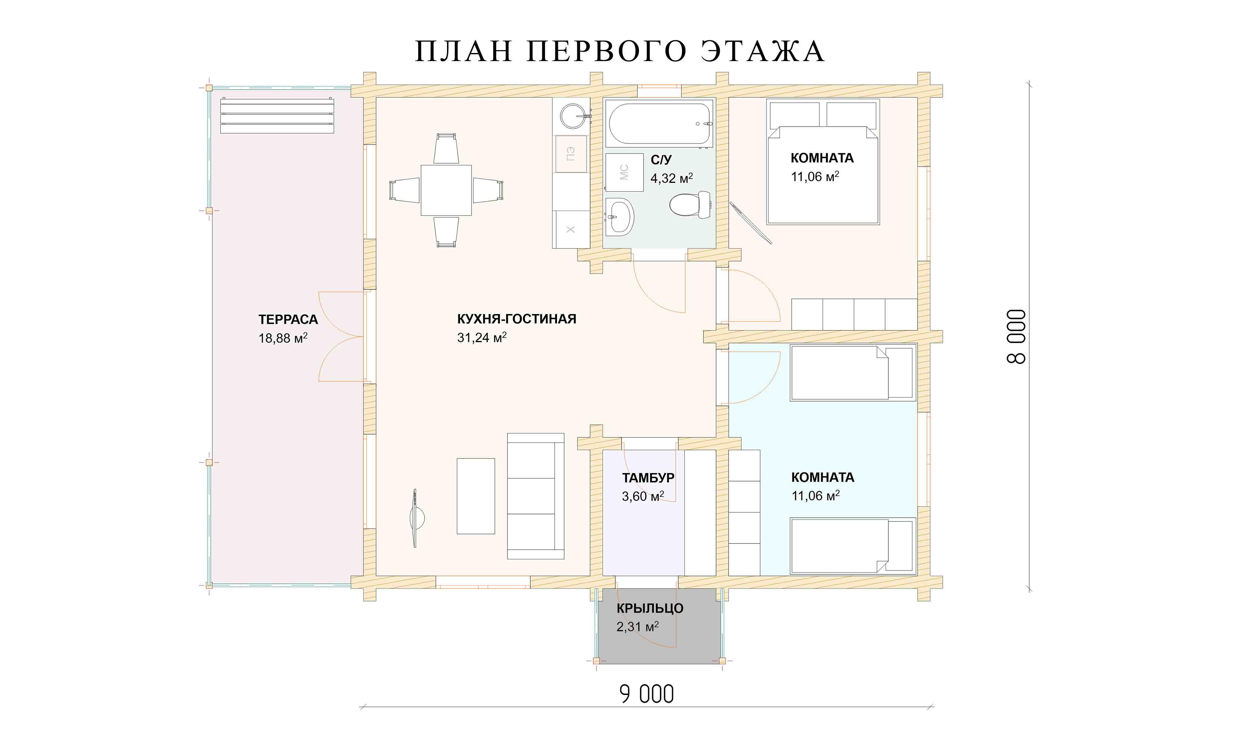 планировка 8х9