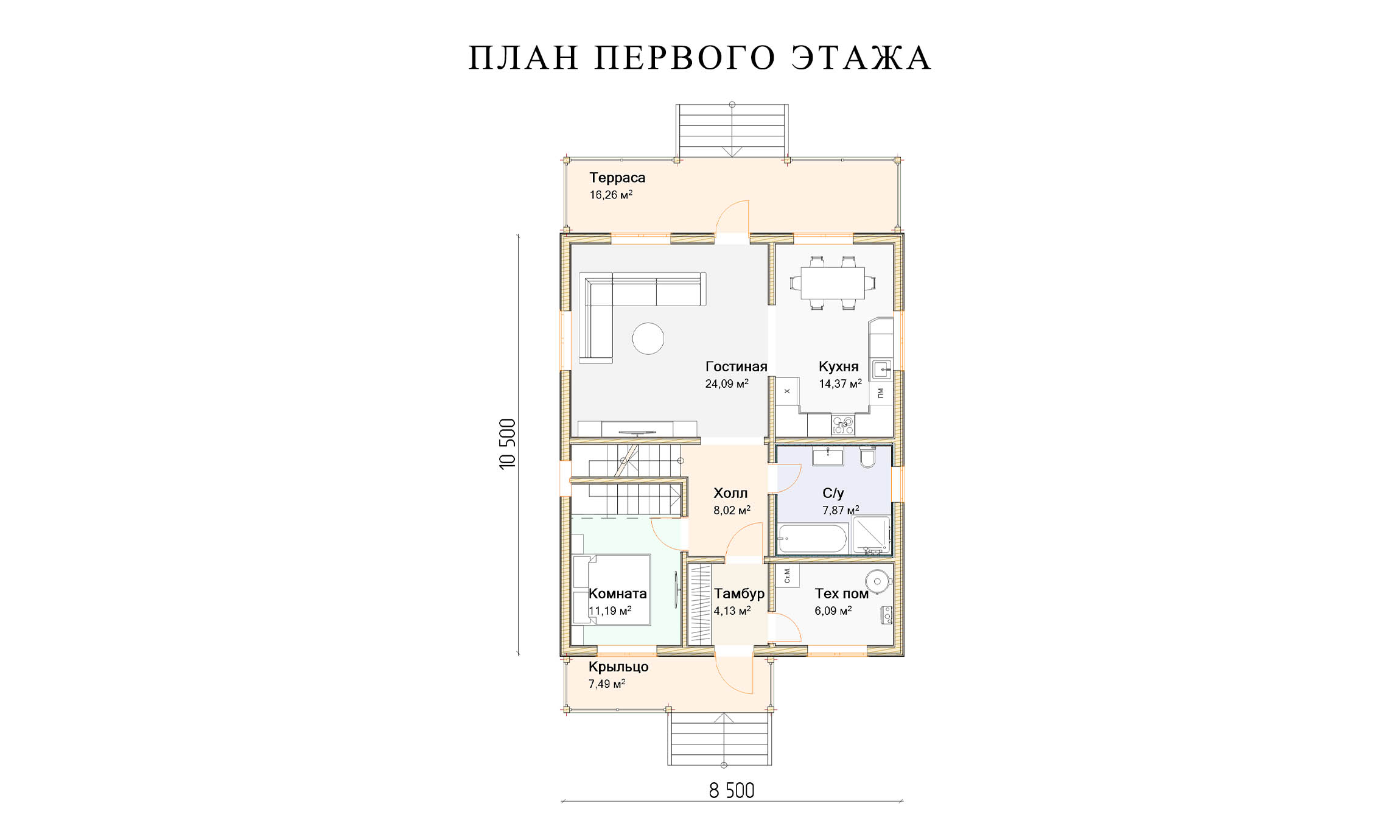 планировка 10,4х8,5