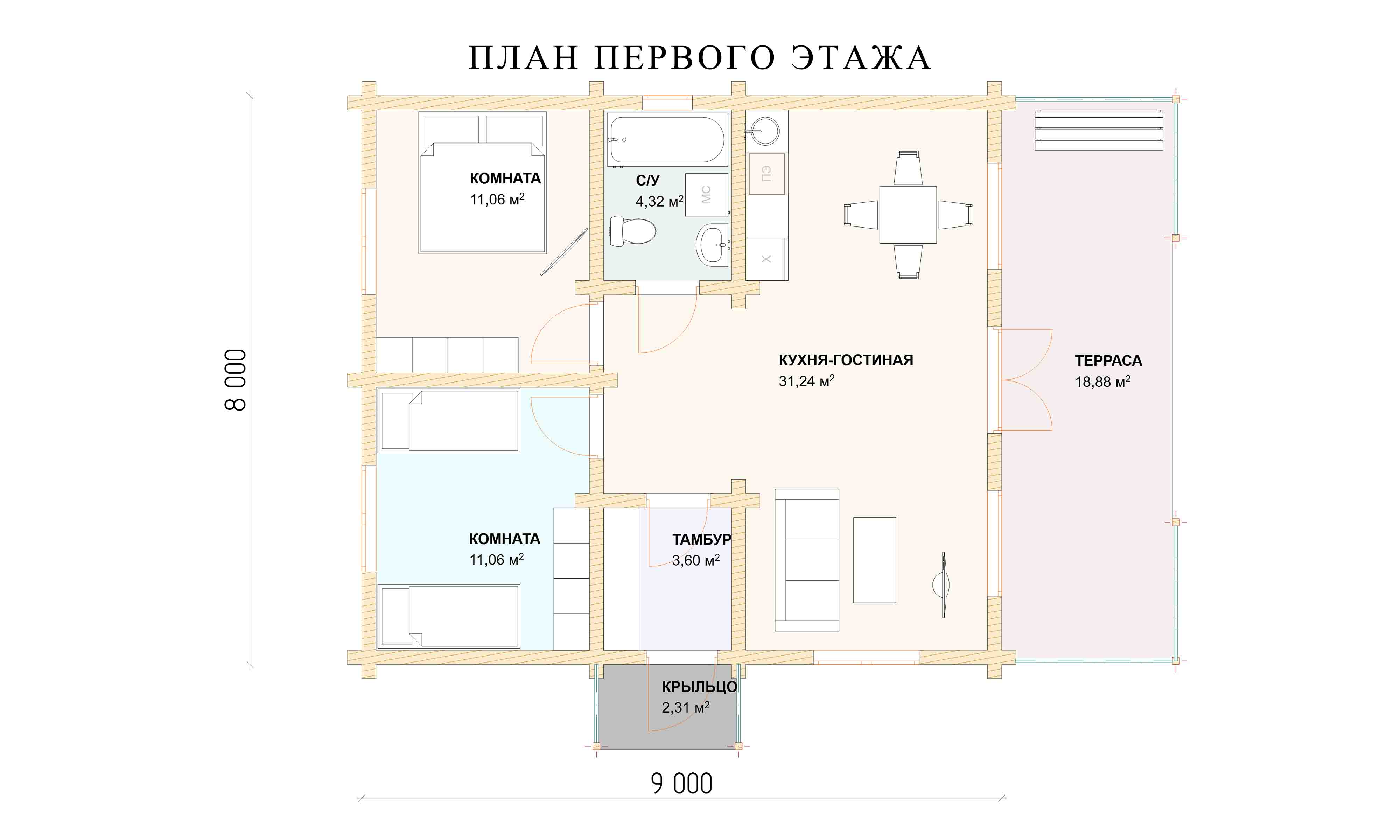 планировка 8х9